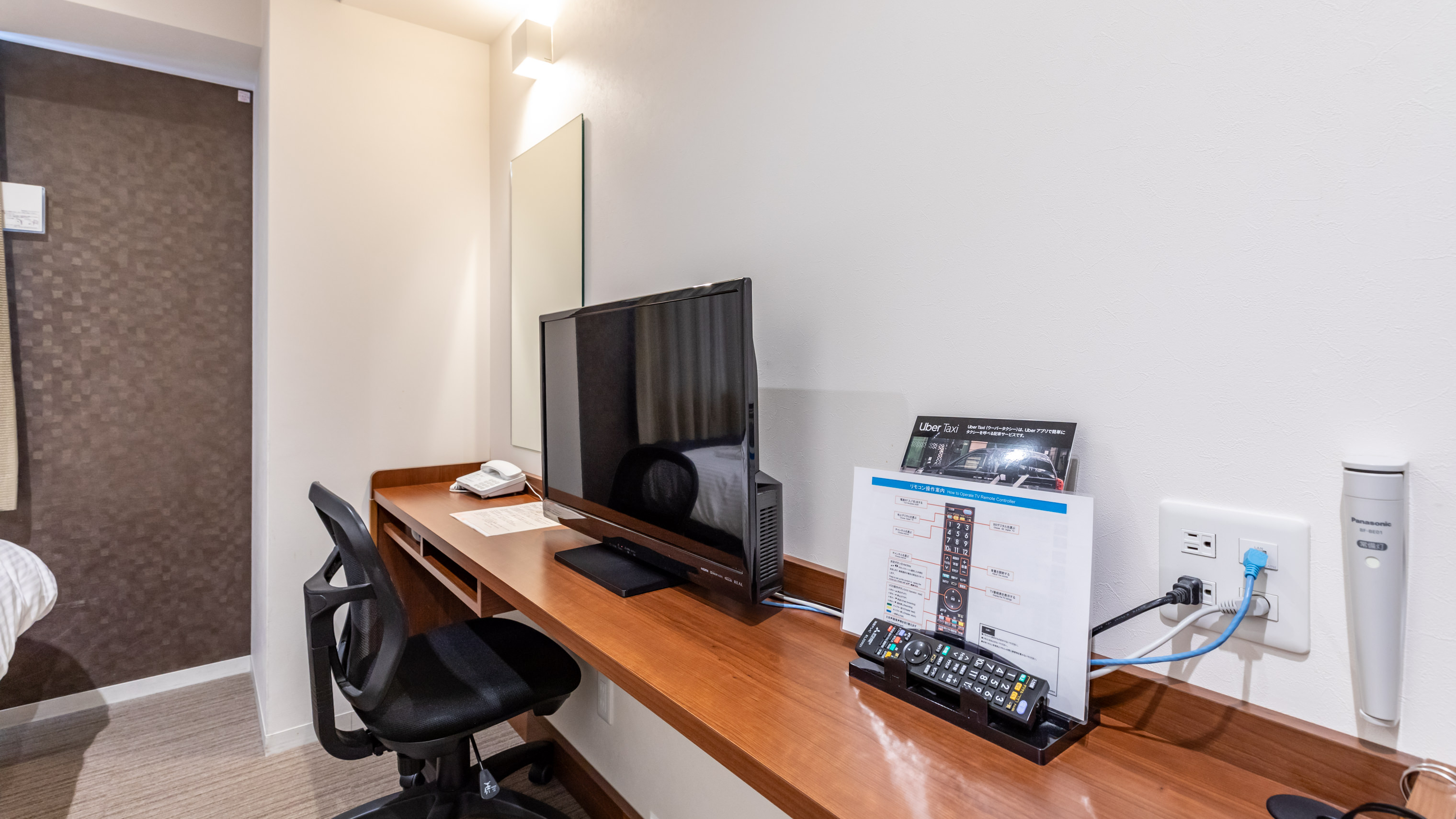 シングルルーム【禁煙】