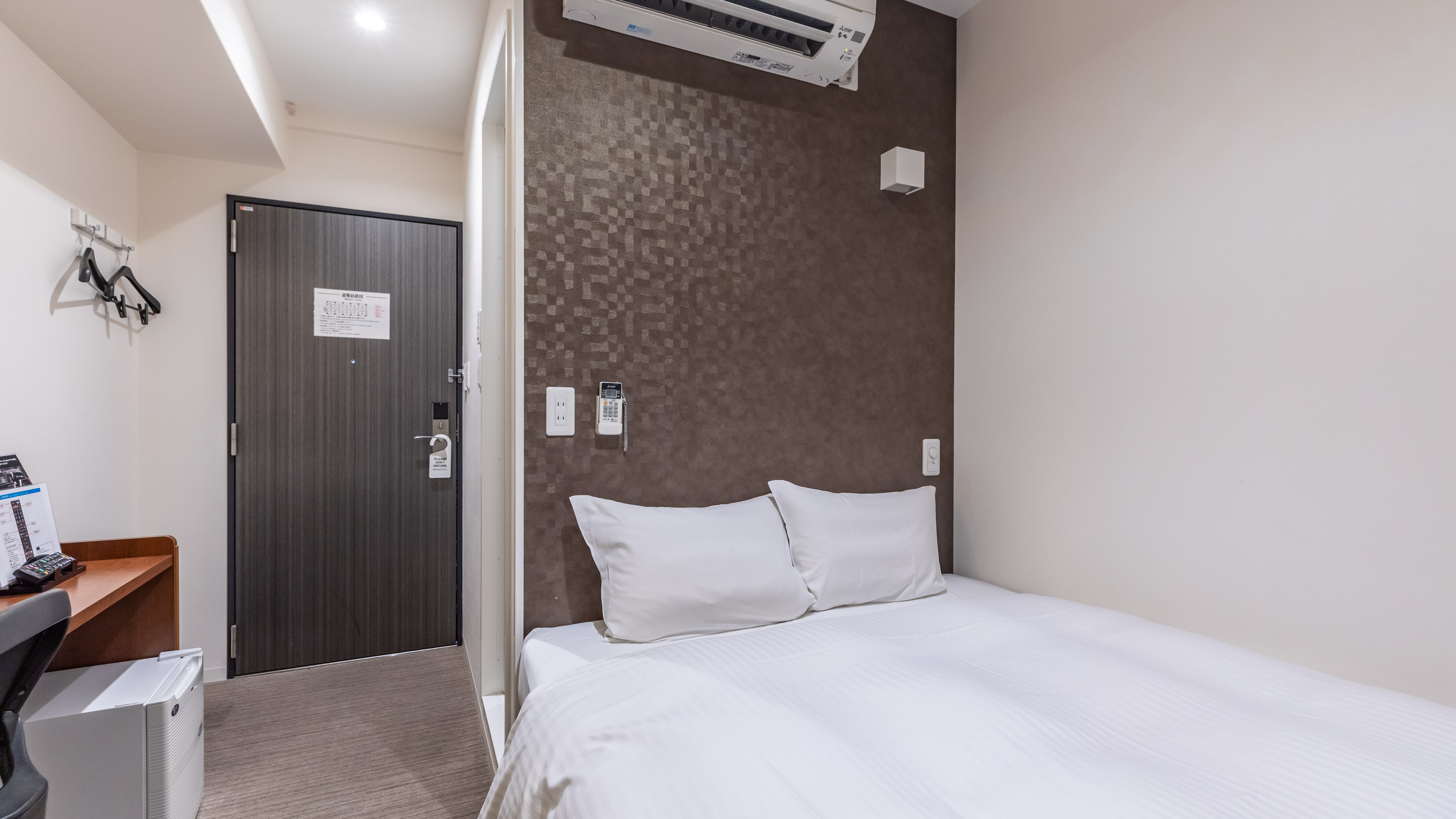 ダブルルーム【禁煙】