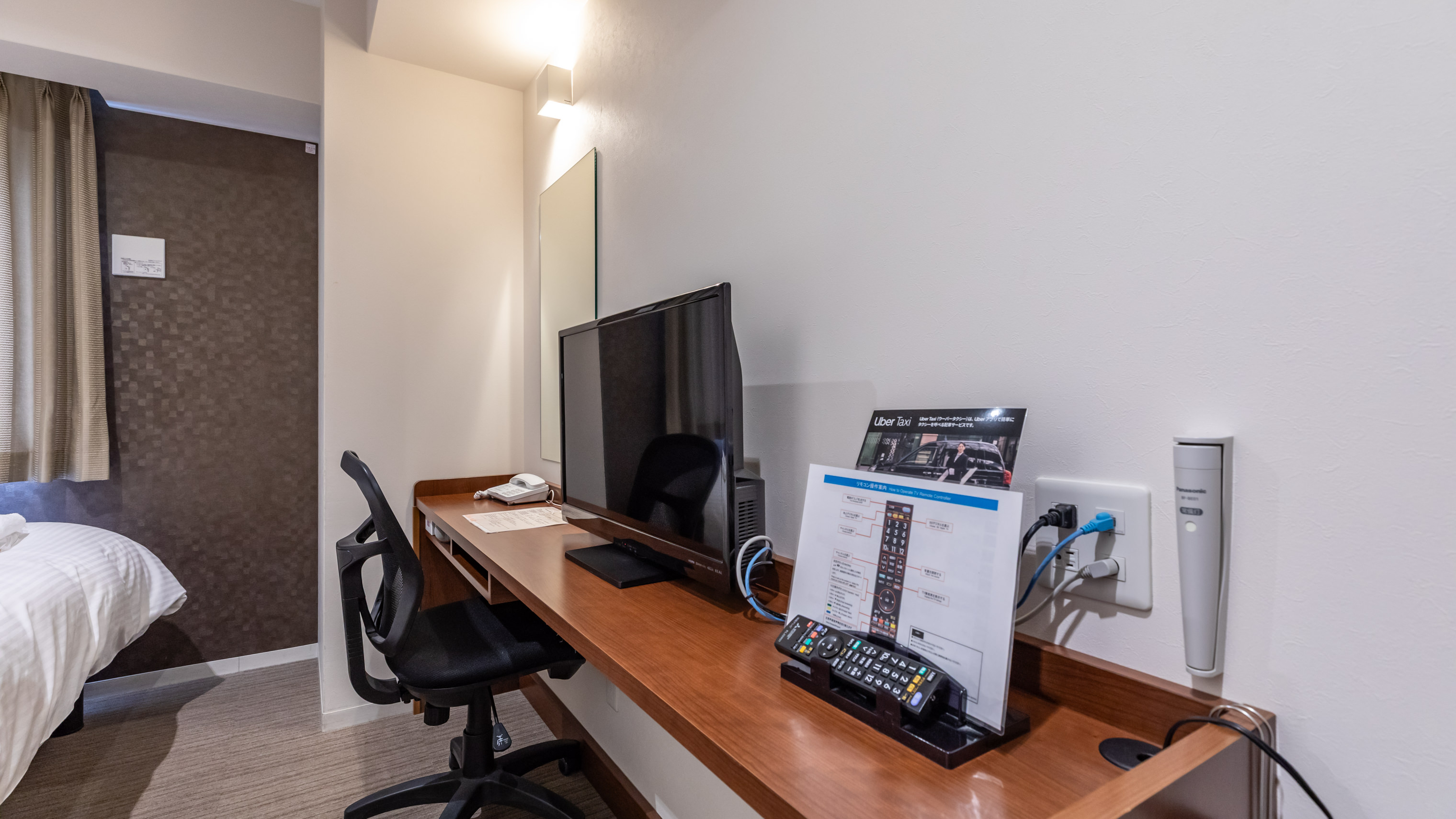 ダブルルーム【禁煙】