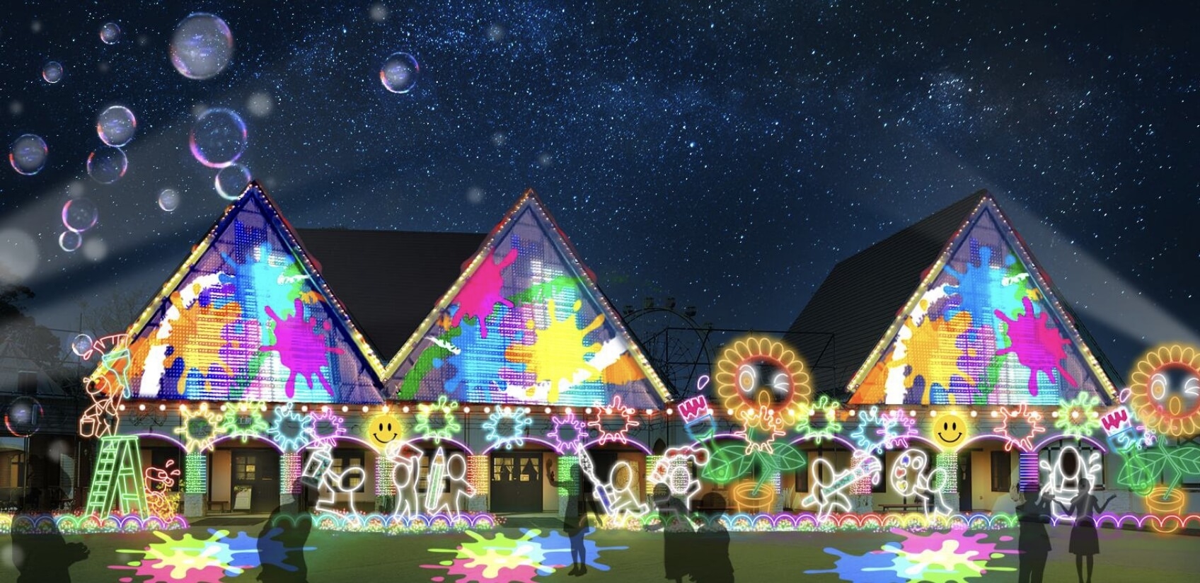 ☆ 客室リニューアルキャンペーン【東京ドイツ村】大人入園券+選べる朝食付プラン※小学生特別料金