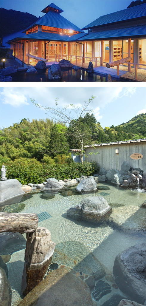 【ごりやくの湯】養老渓谷温泉 入浴券+朝食付プラン※小学生特別料金