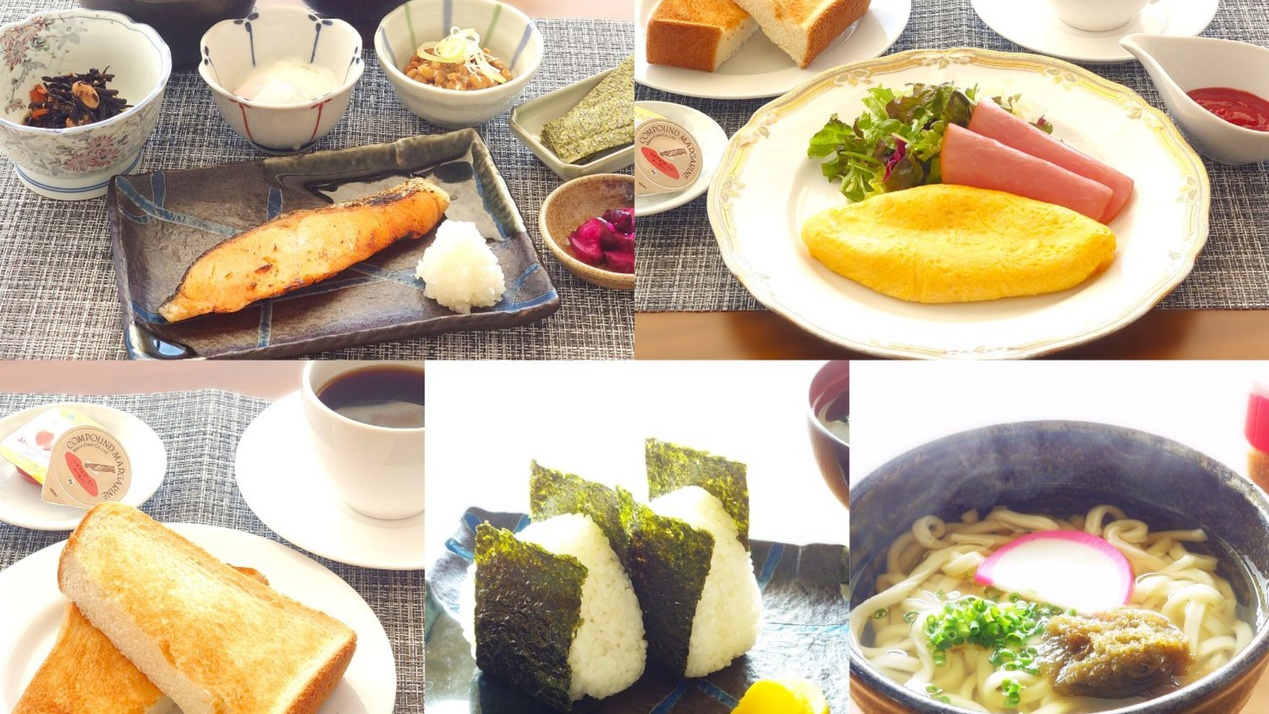 【GW限定・朝食付】小学生1，000円-お子様歓迎。家族の思い出を作るGWファミリー応援プラン