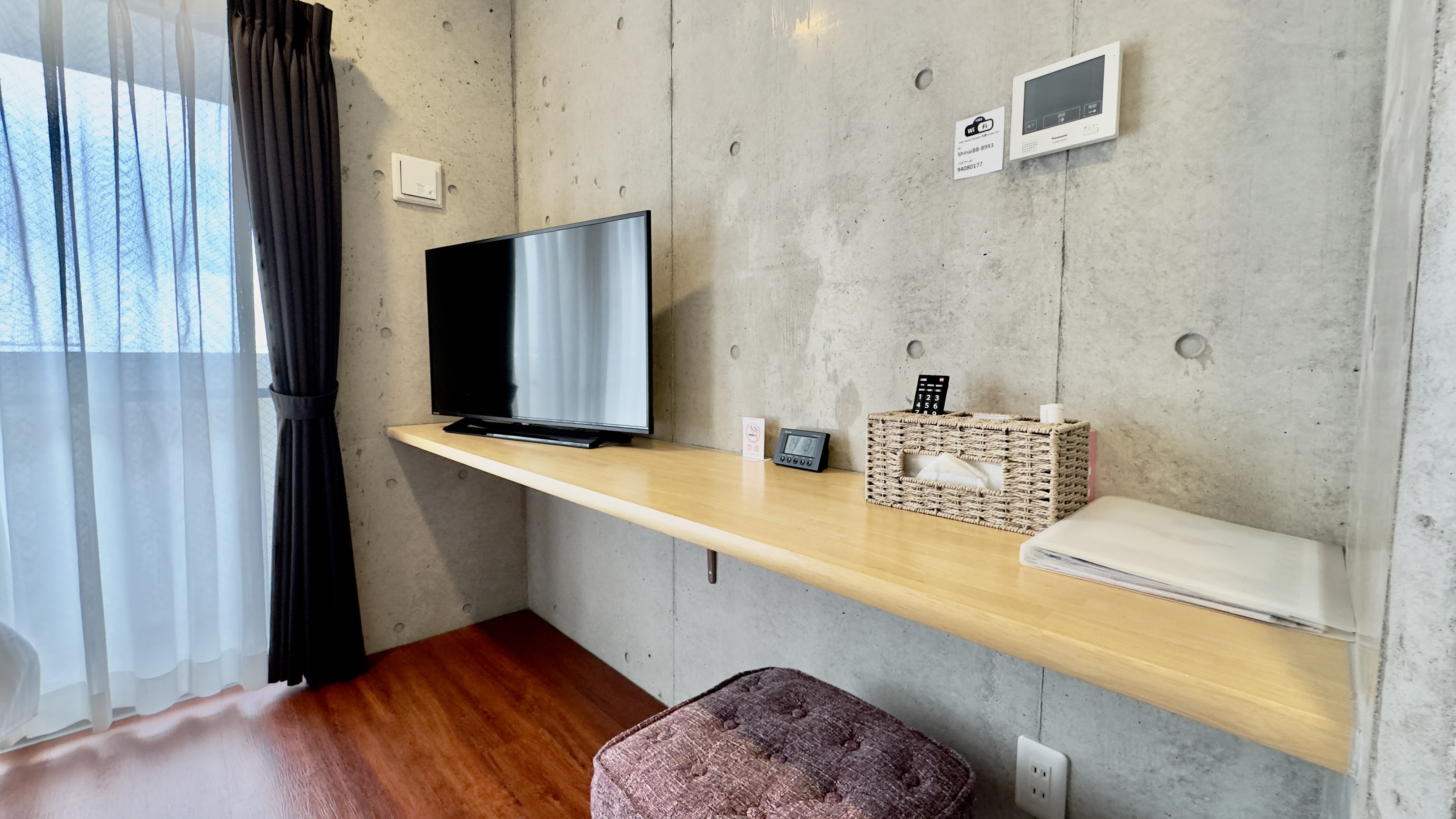 ツインルーム・アネックス館