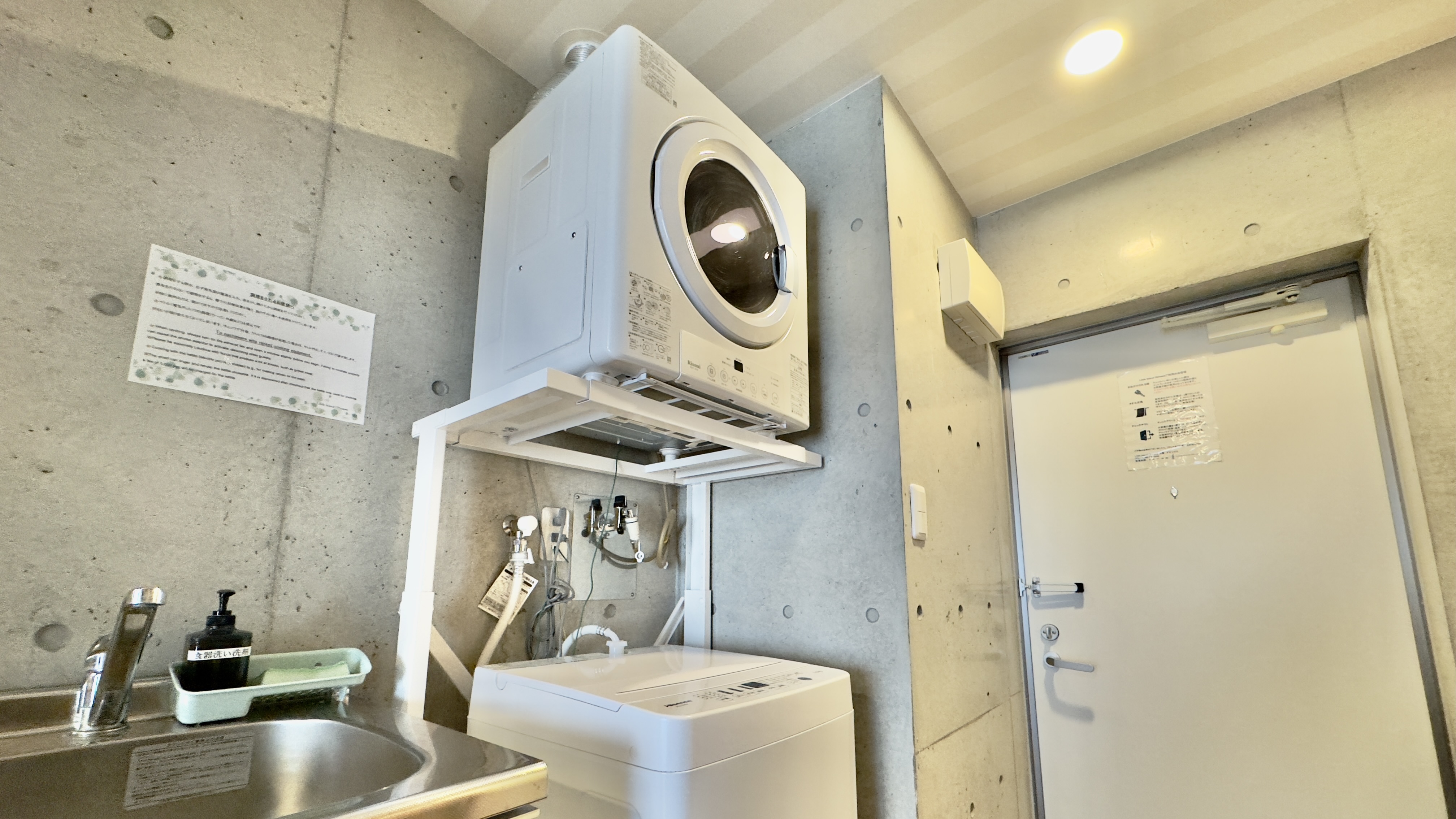 ツインルーム・アネックス館