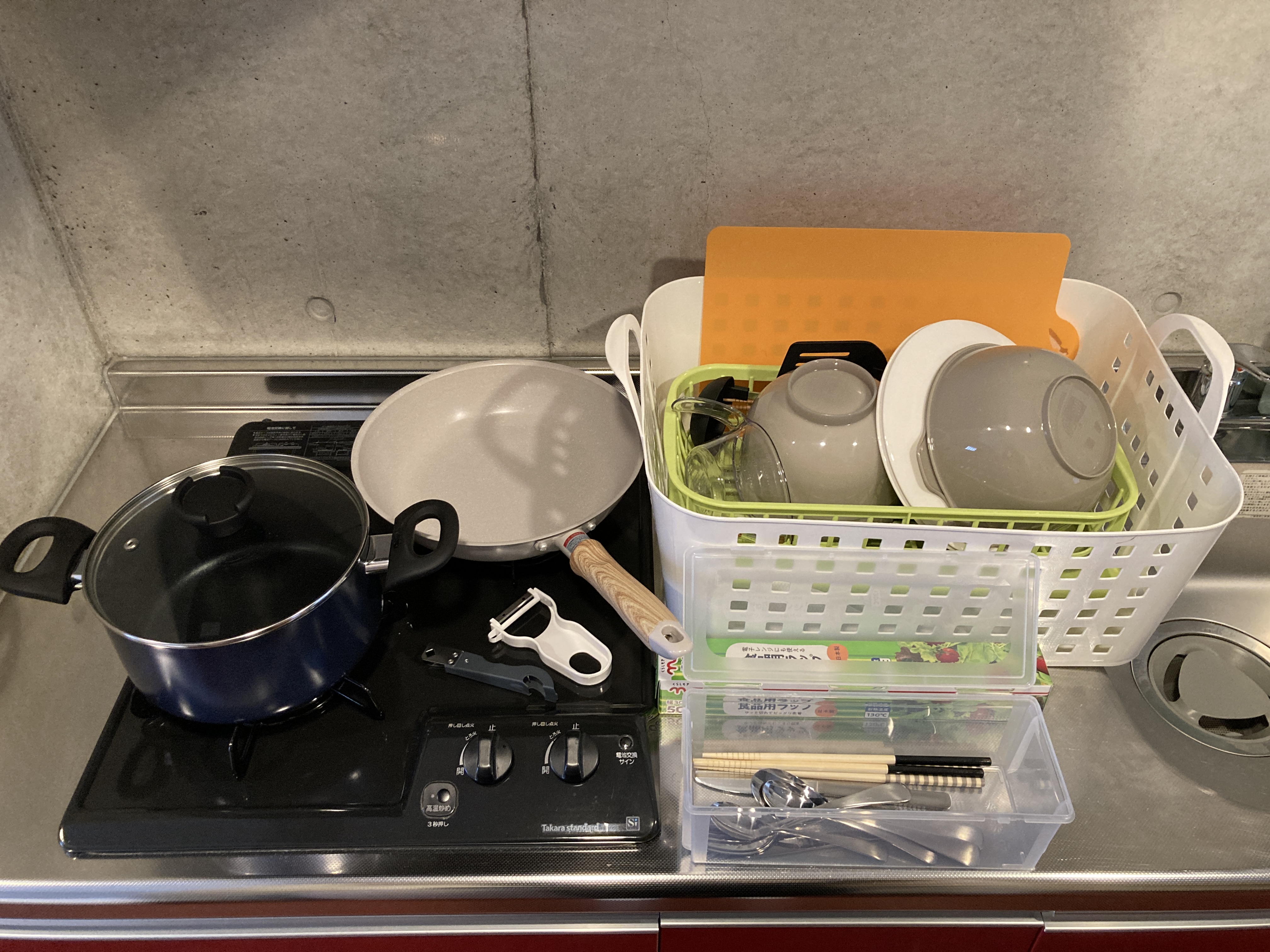 【全室完備】食器・調理器具