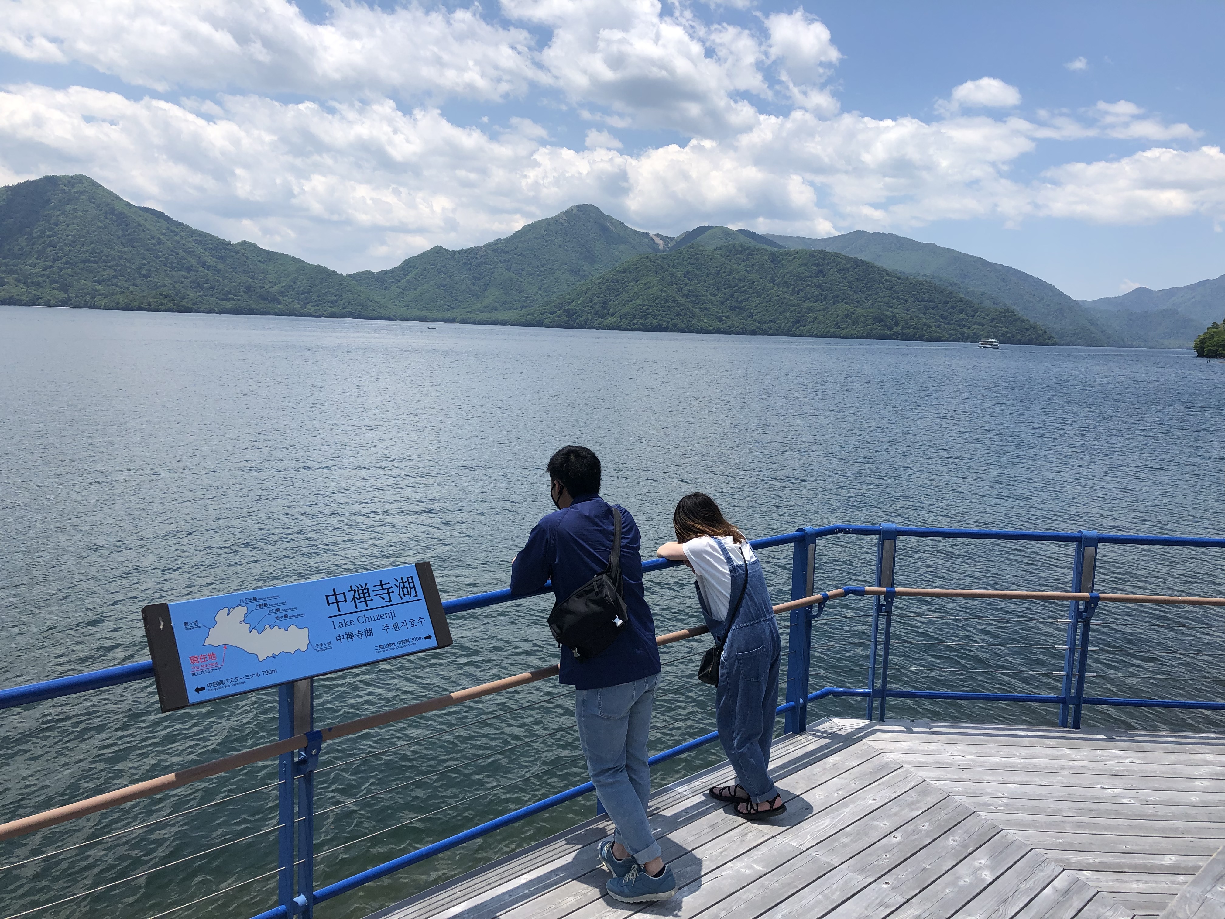 中禅寺湖を満喫しよう！