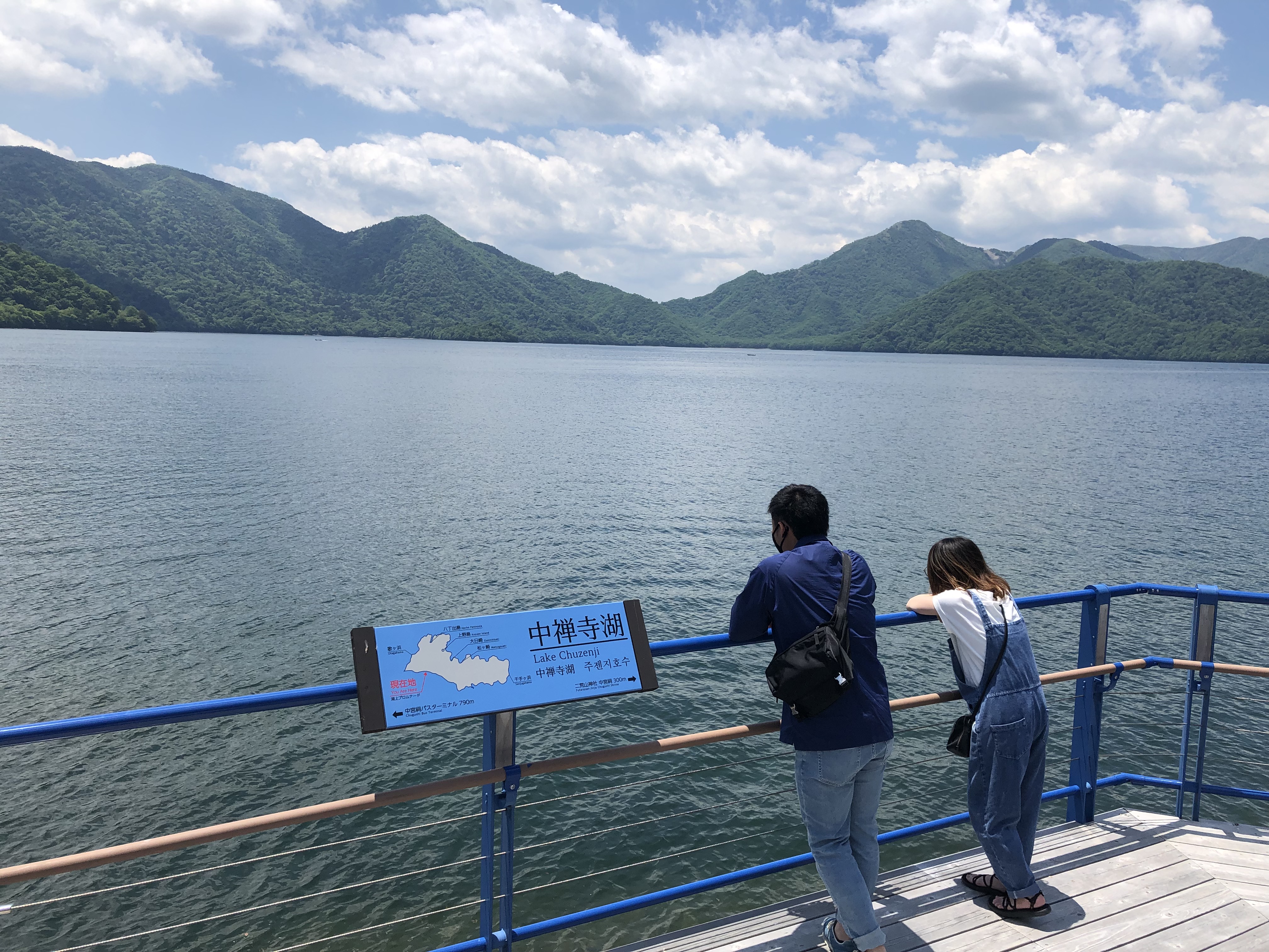 中禅寺湖を満喫しよう！