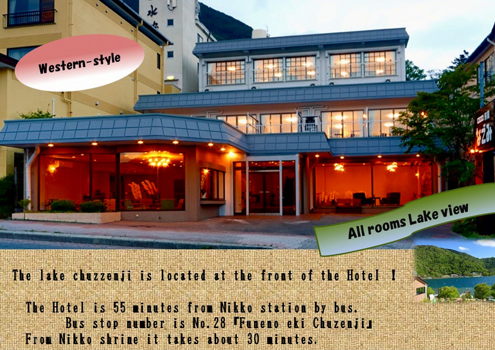 Japan HATAGO NAGOMI Waterfront Hotel
