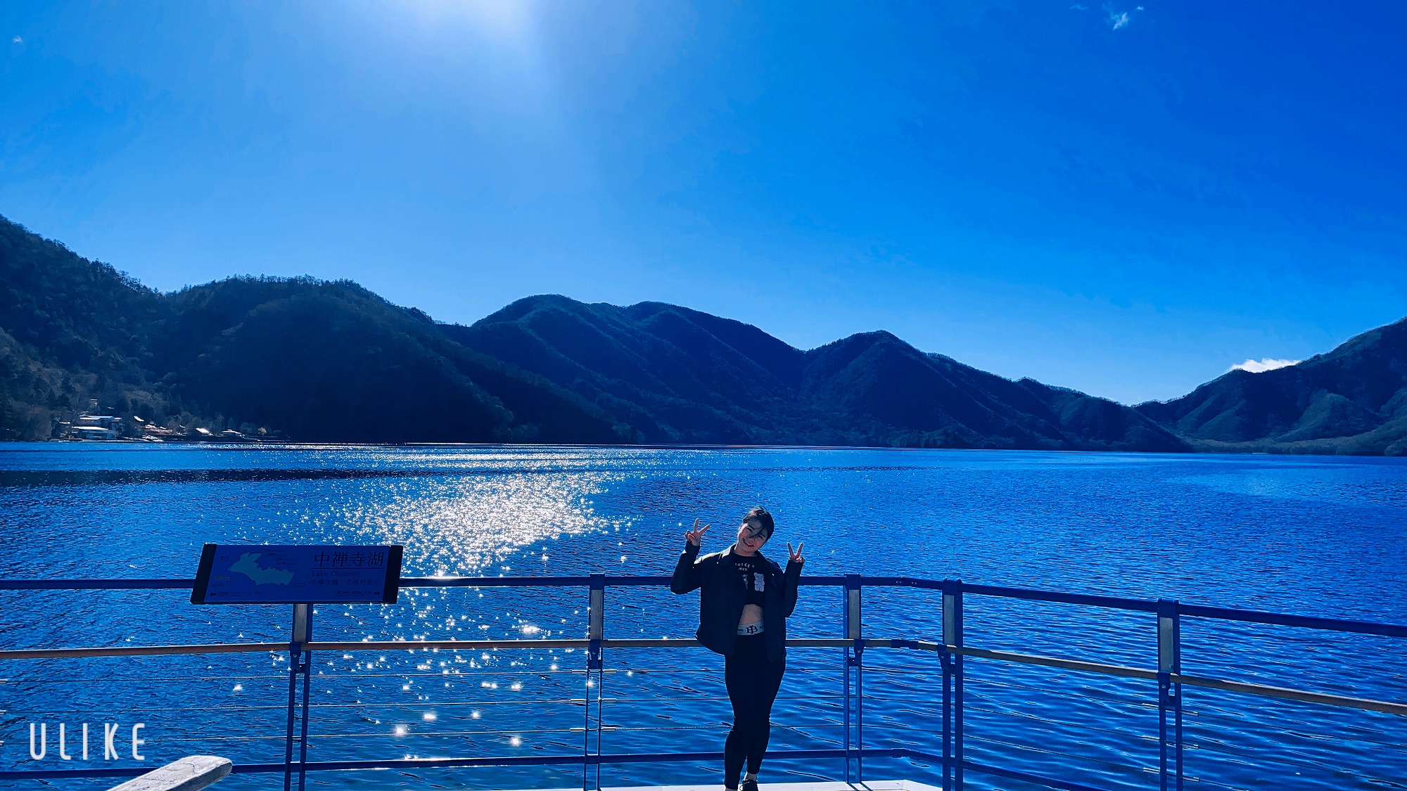 中禅寺湖は当館から徒歩１分、目の前にございます。