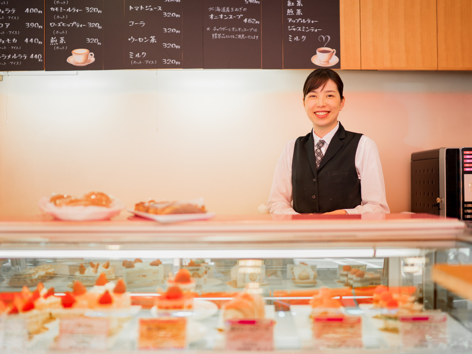 京王プラザホテル多摩 格安予約 宿泊プラン料金比較 トラベルコ