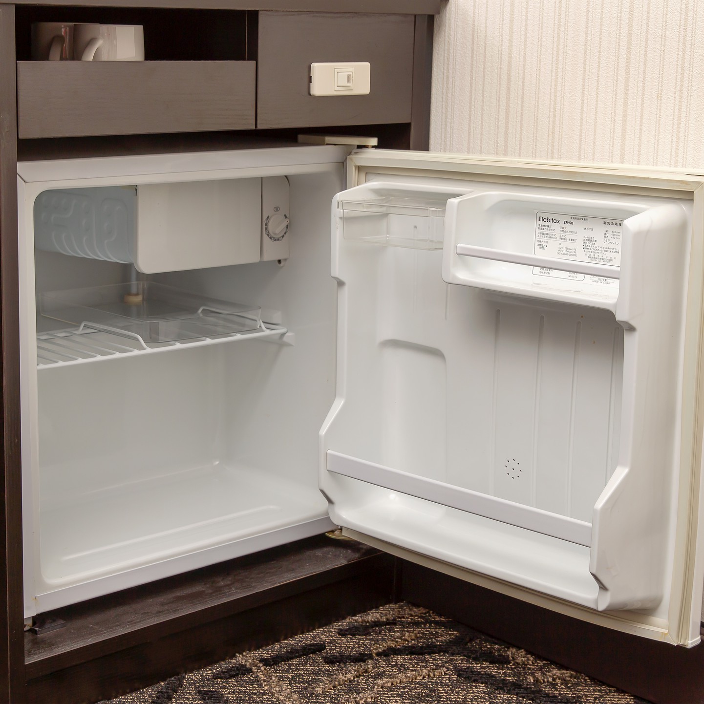 冷蔵庫