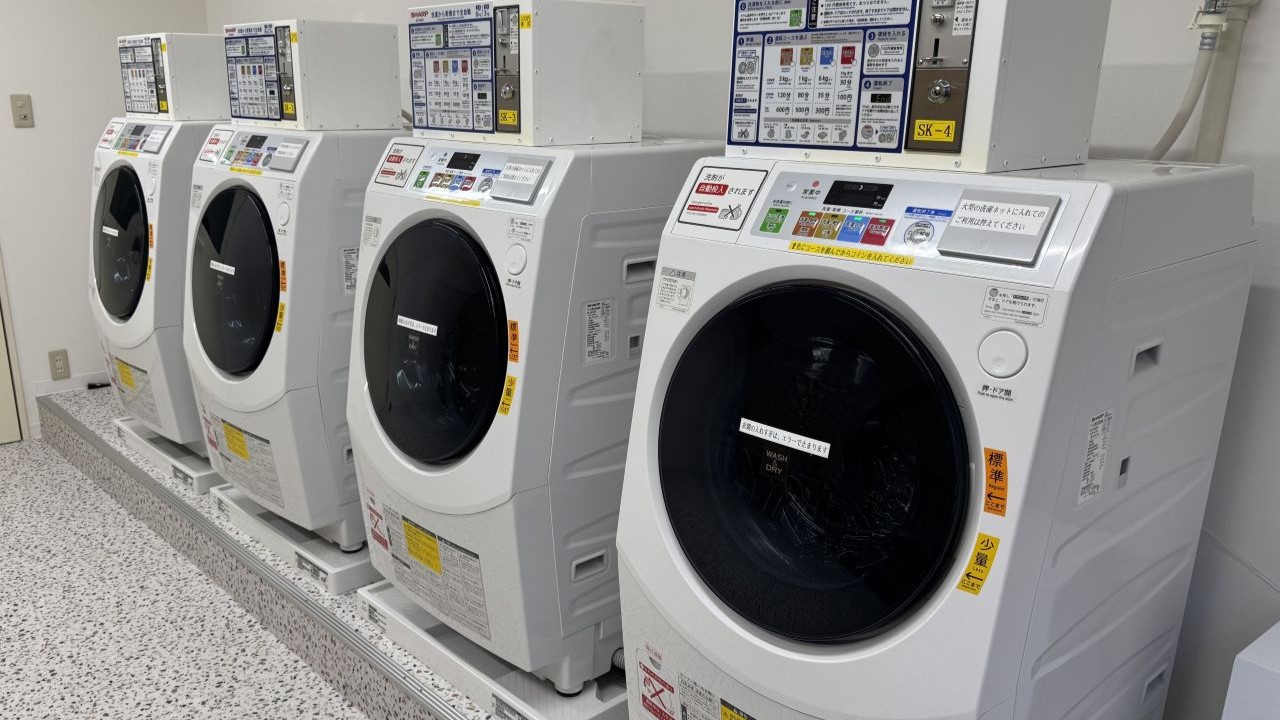 ランドリー