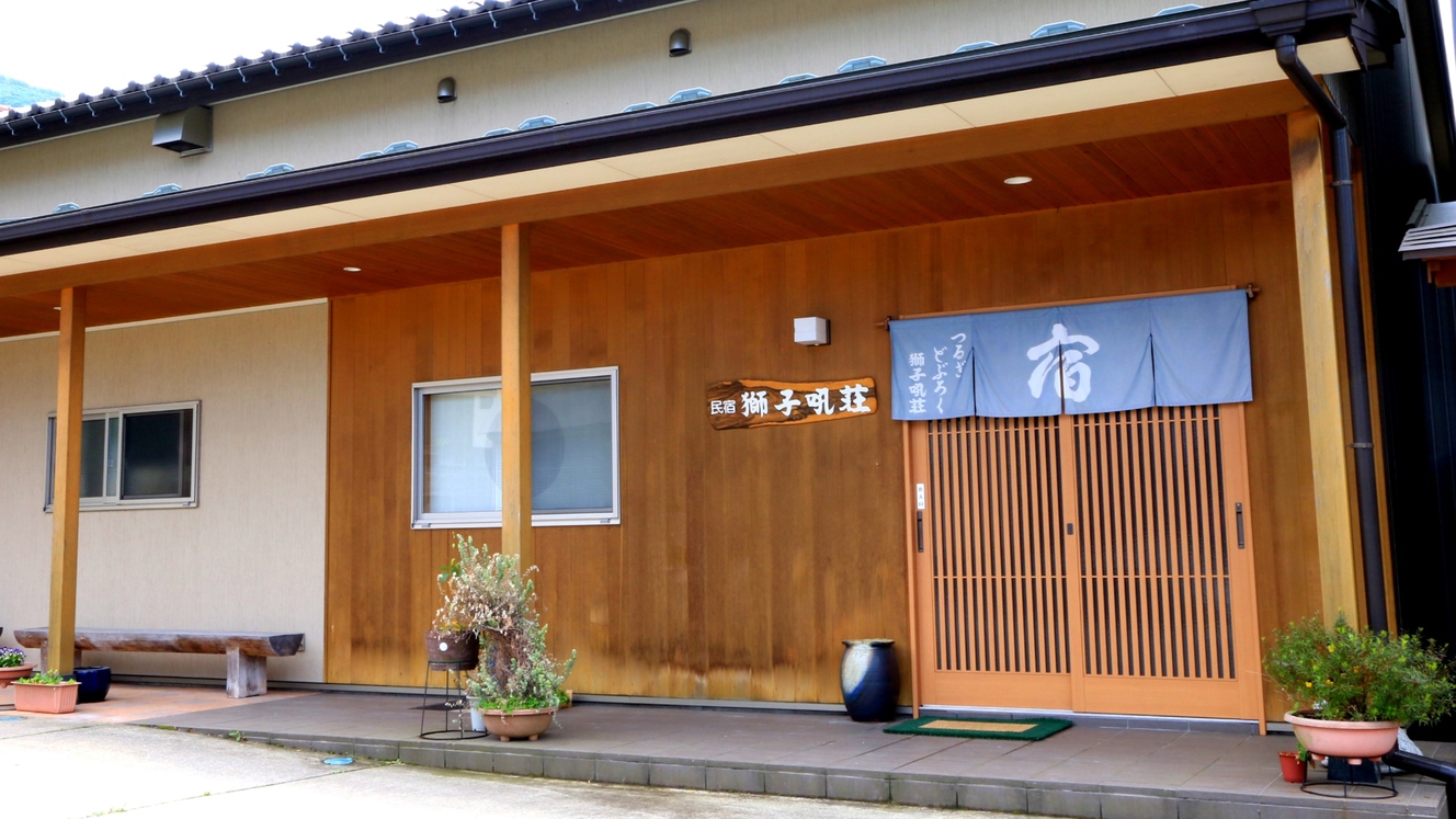 【素泊まり】ビジネス・観光へアクセス抜群♪≪鶴来駅へ車で５分！比咩神社まで徒歩5分！≫