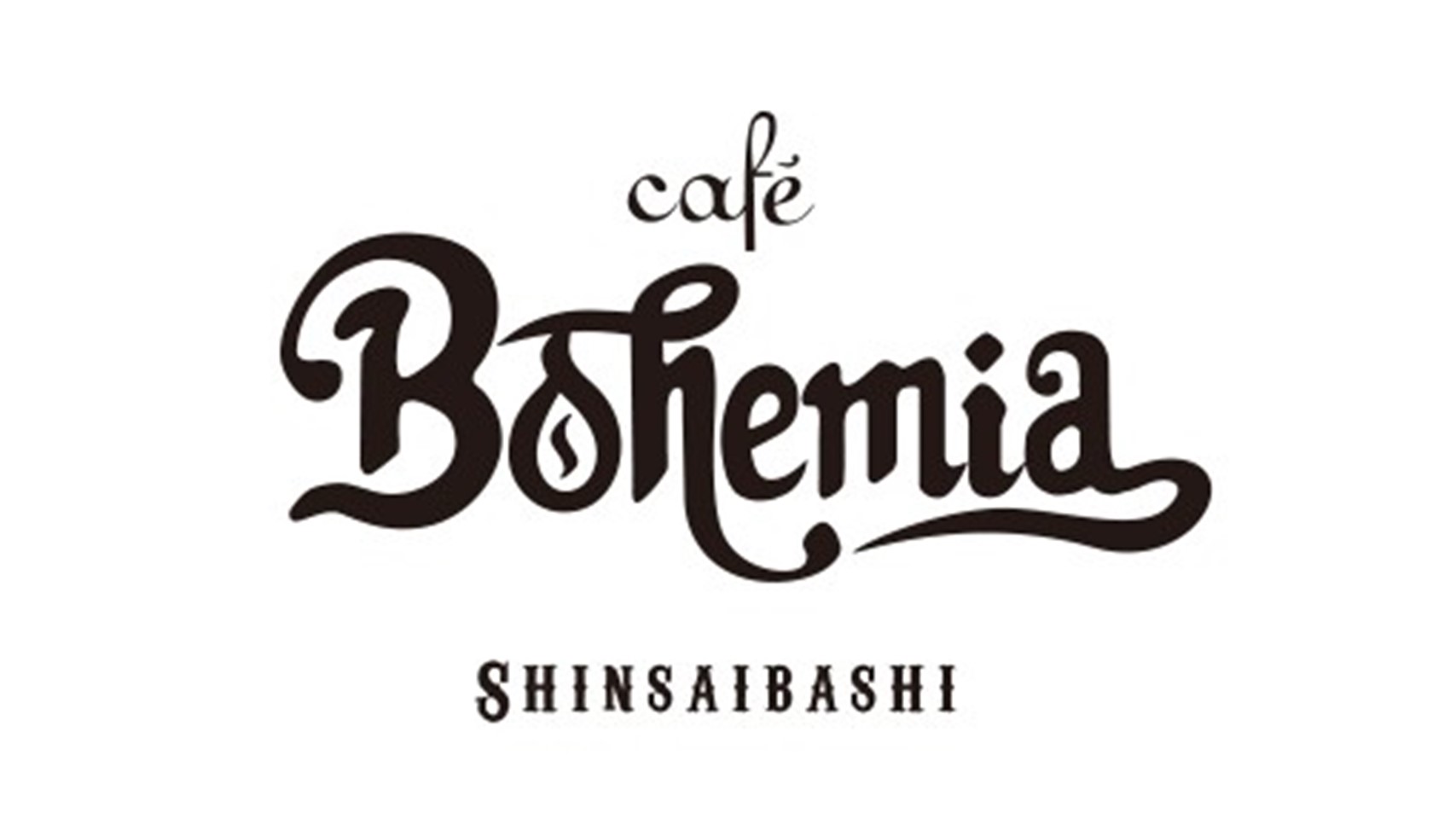 CAFE BOHEMIA 