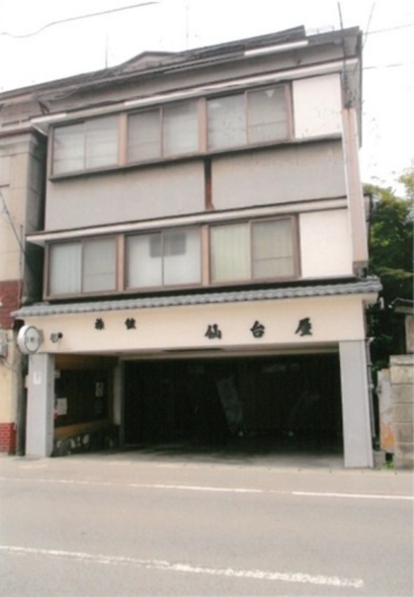 旅館仙台屋 宿泊予約 楽天トラベル 旅館仙台屋 宿泊予約 楽天トラベル