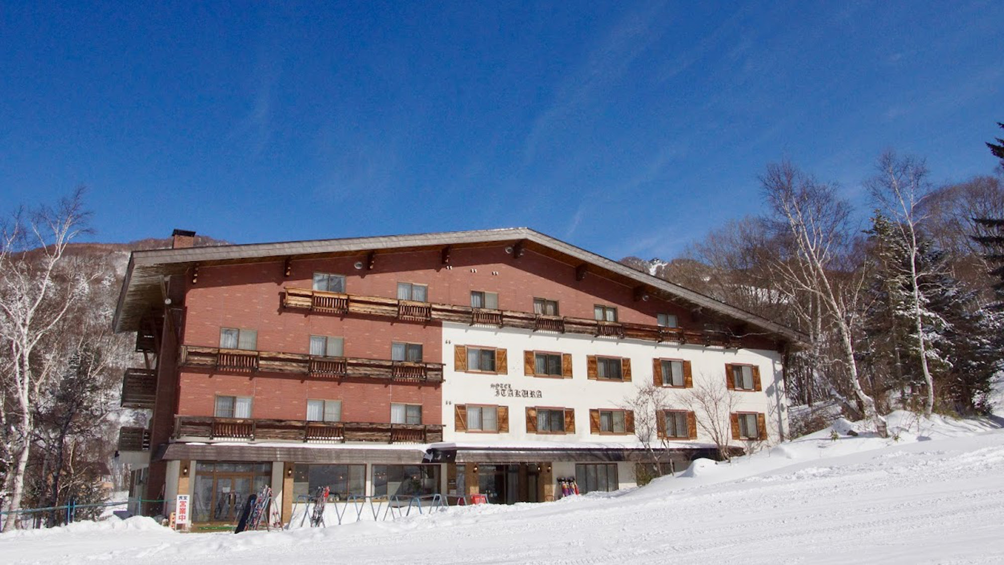 当館はジャイアントスキー場直結です！