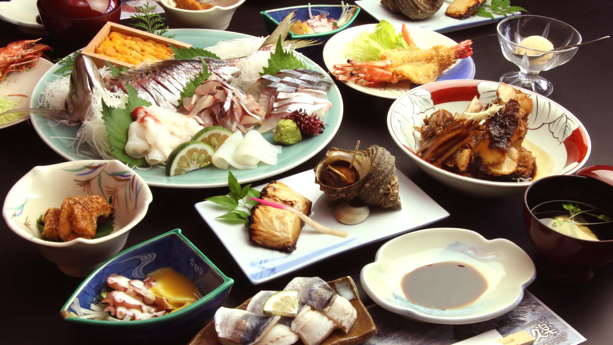 【豊後水道の幸】　市場で直接買い付けた海の幸を堪能！　（一泊二食）