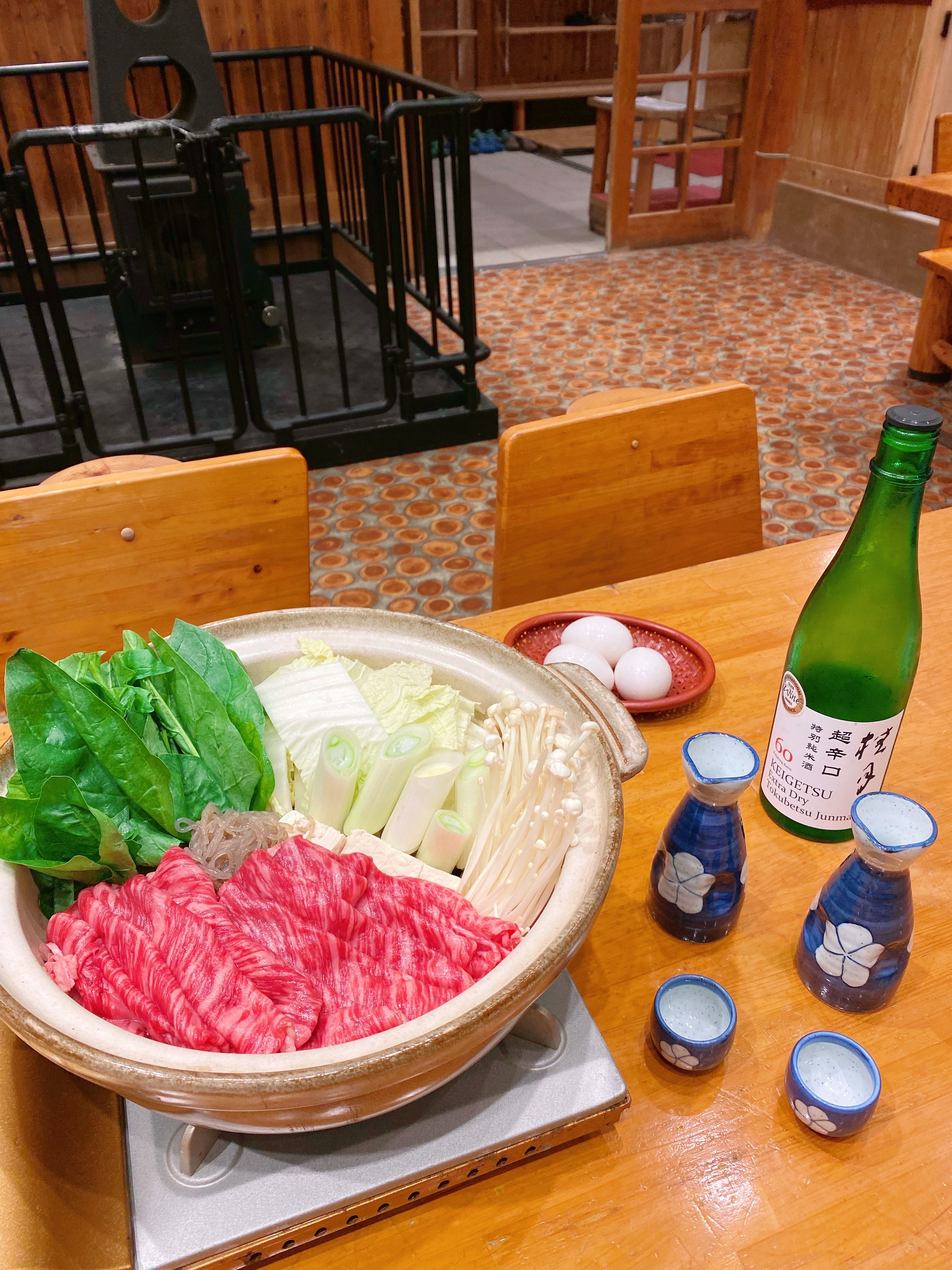 土佐和牛すき焼きプラン