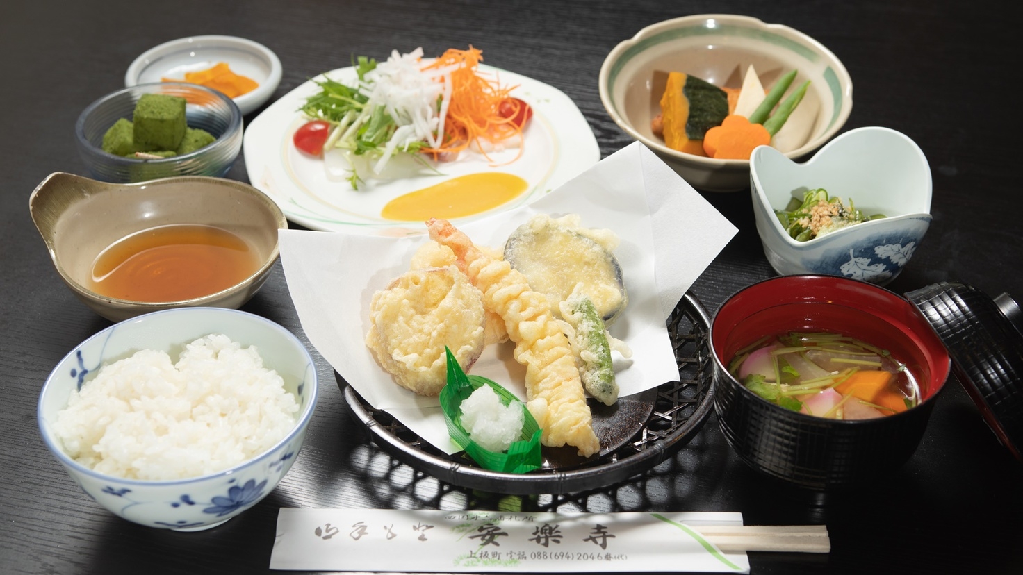 事前決済限定【2食付き】宿坊400年の歴史！厳粛な雰囲気の中、非日常のひと時を（2026/6/1〜）