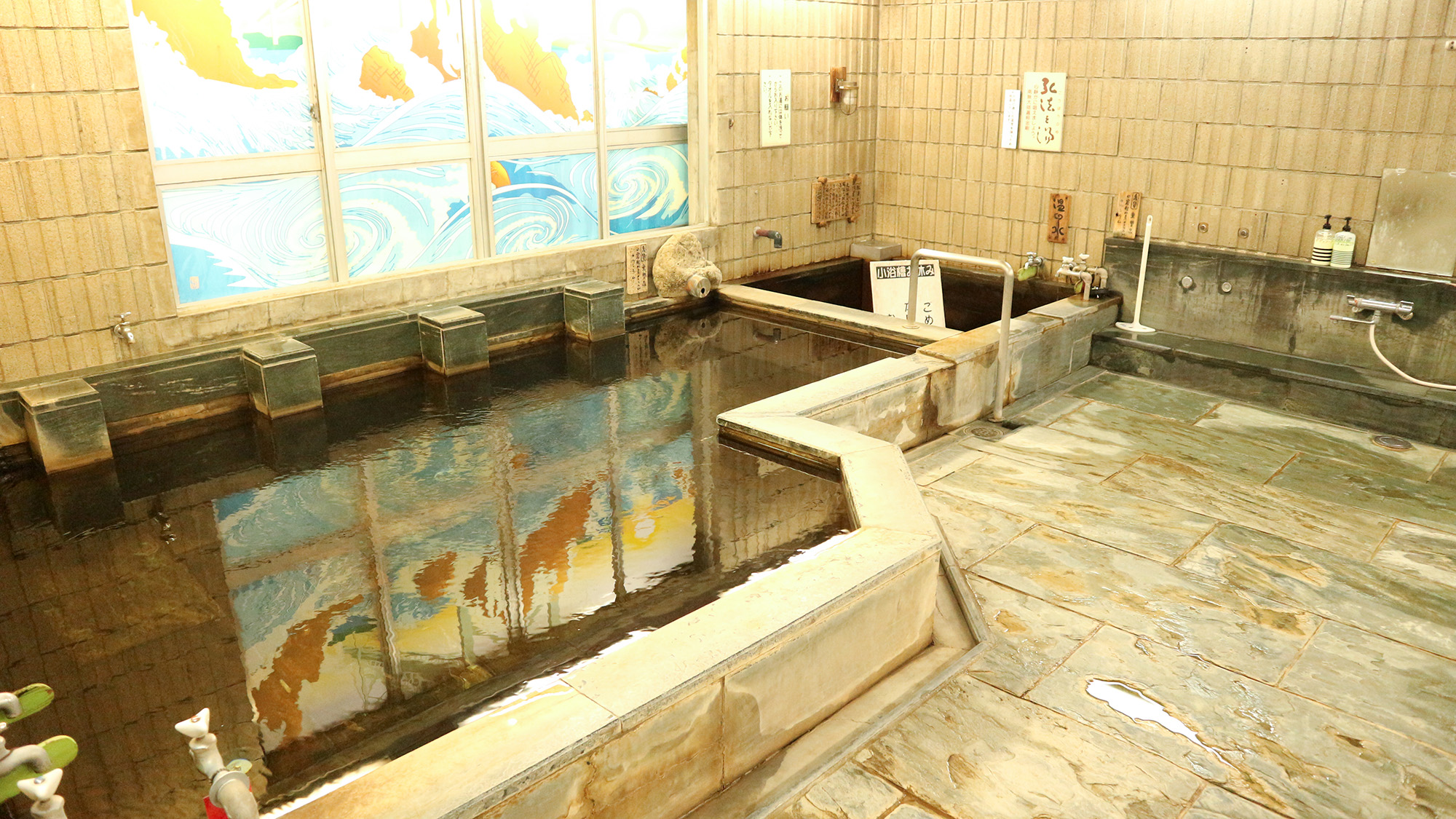 *【大浴場】弘法大師が掘り当てたと伝えられる霊泉です