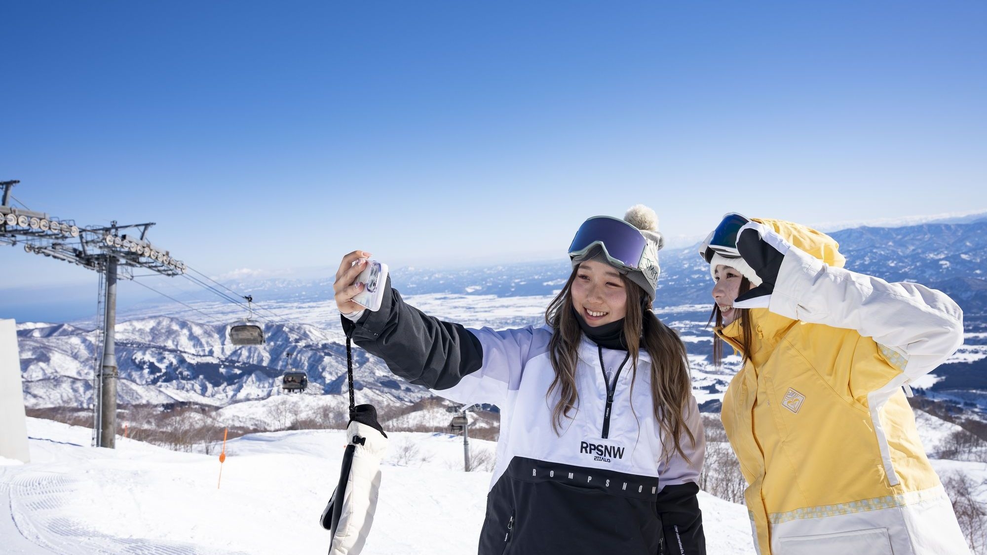 【とにかく楽しい！パス】温泉と多彩なアクティビティをまるごと楽しむ＜夕朝食付＞