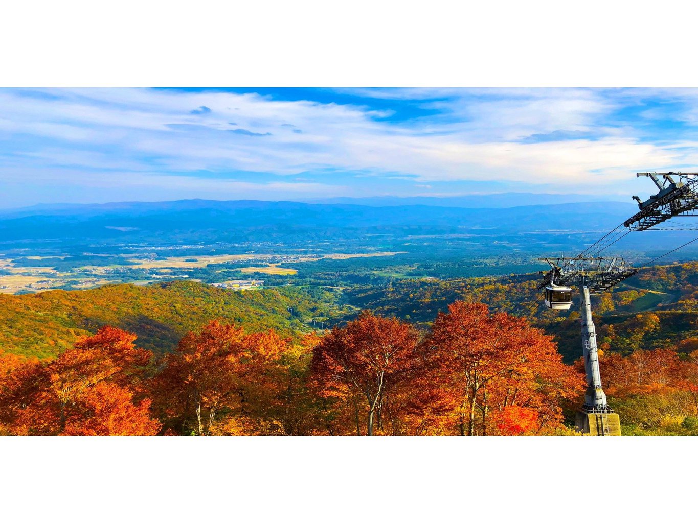 紅葉の季節　膳棚ステーション　展望広場からの眺め