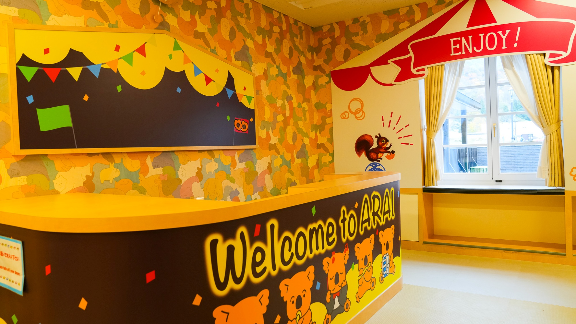 アライ棟 キッズルーム