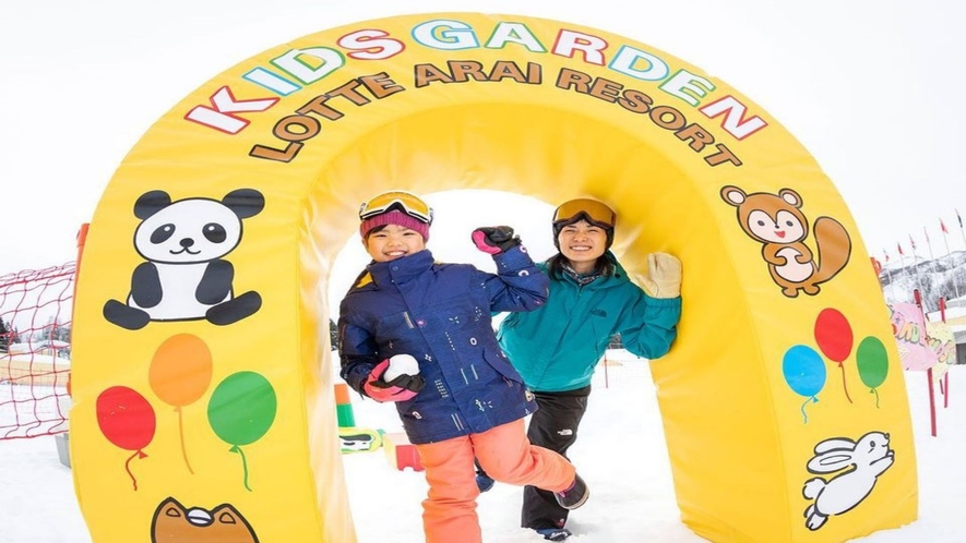 キッズガーデン / Kids garden