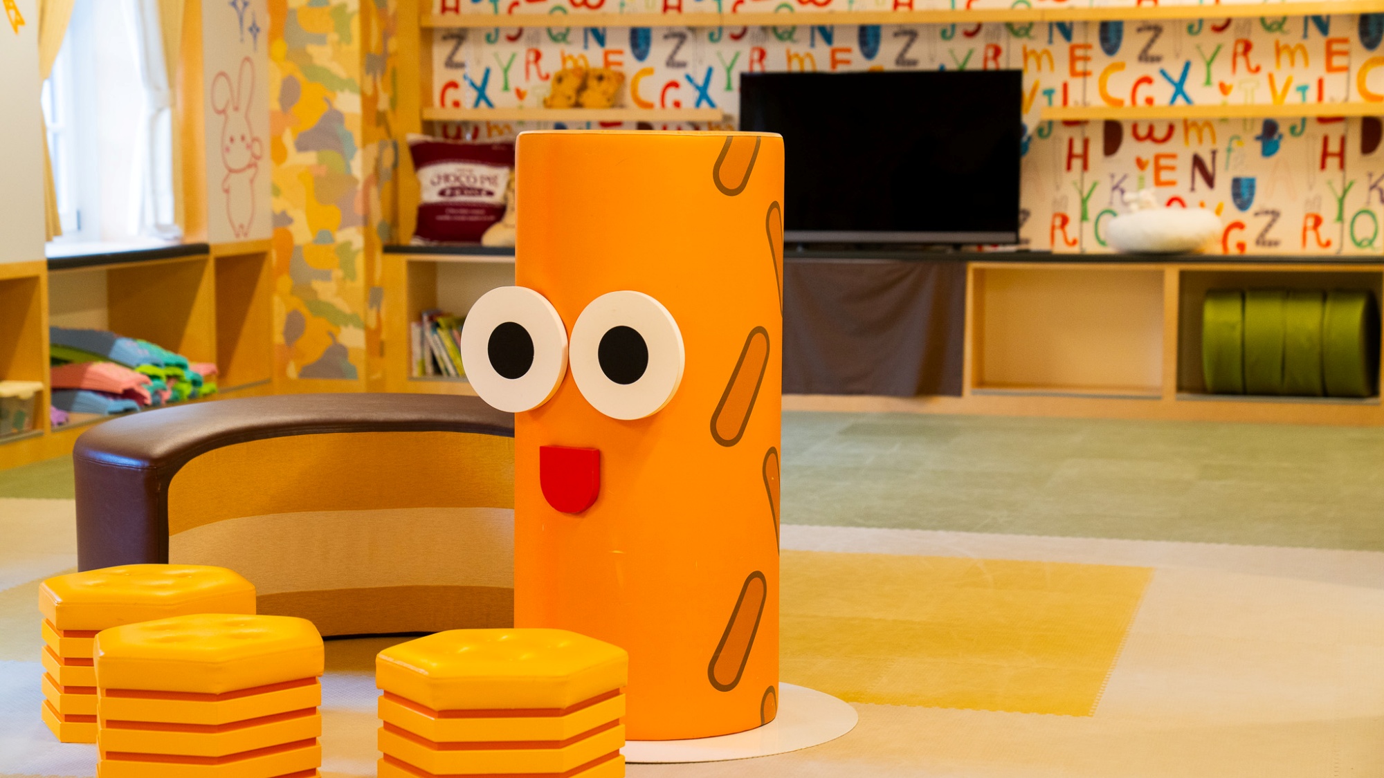 アライ棟 キッズルーム