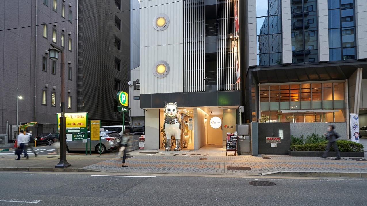 ▼早割90▼90日前までのご予約でお得！【簡単なパン朝食付き】