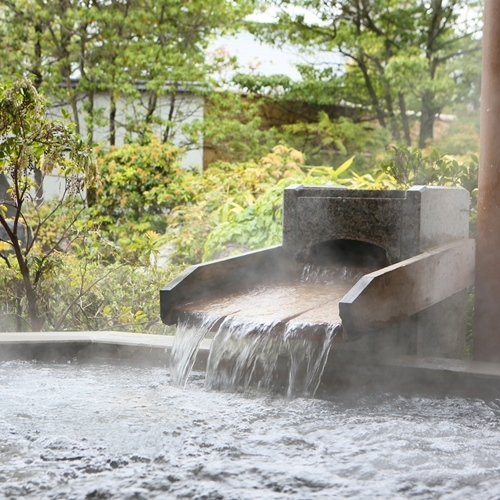 【お日にち限定】スペシャルオファー★今だけの特別価格！【レイトチェックアウト12時付き】《素泊り》