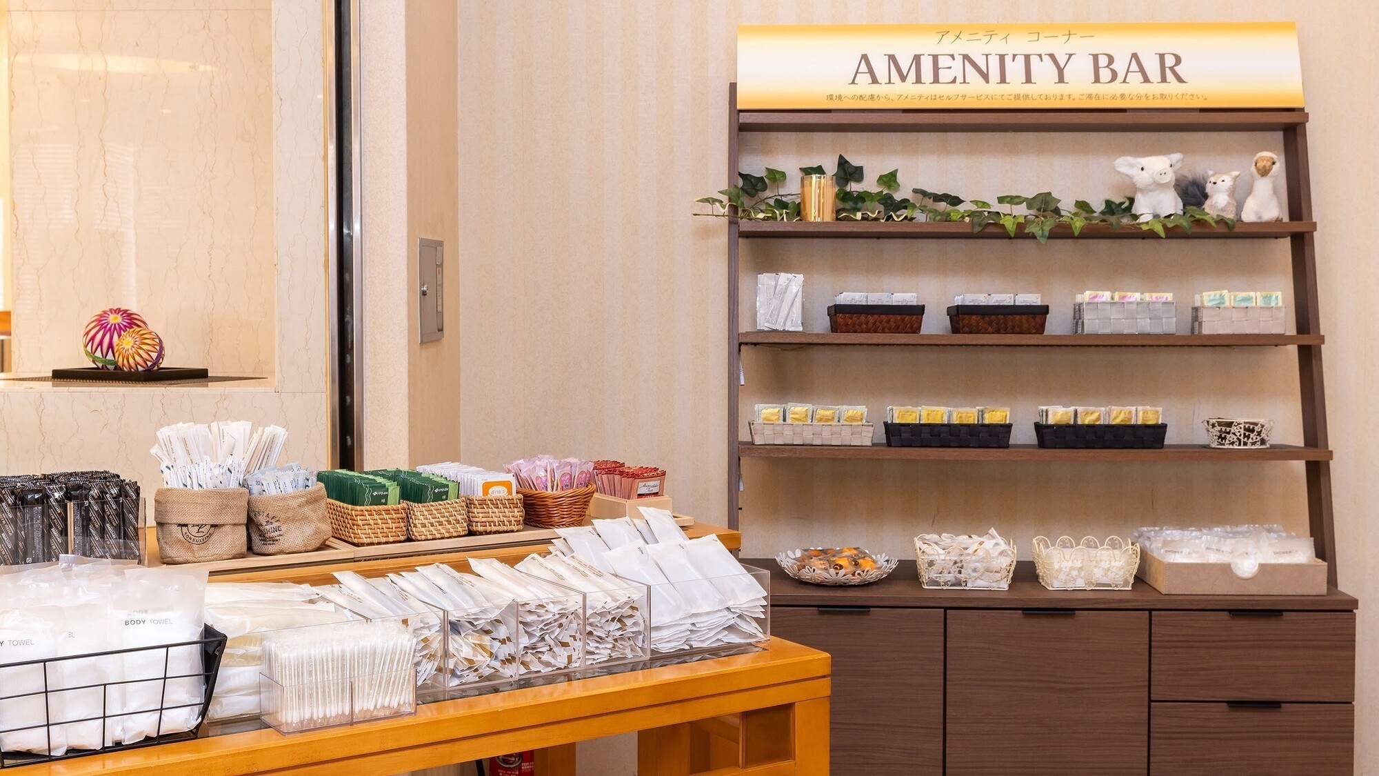 【お日にち限定】スペシャルオファー★今だけの特別価格！【レイトチェックアウト12時付き】《素泊り》