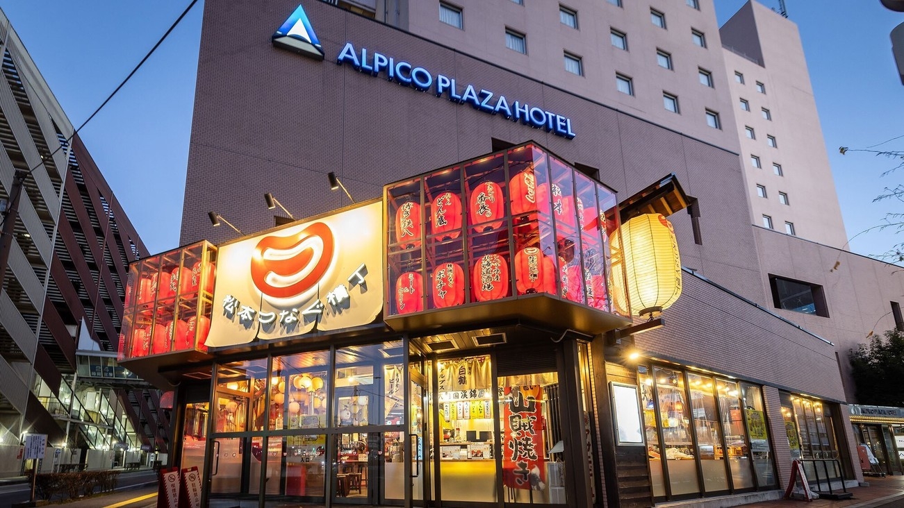 【車で旅行】駐車場半額プラン♪《素泊り》