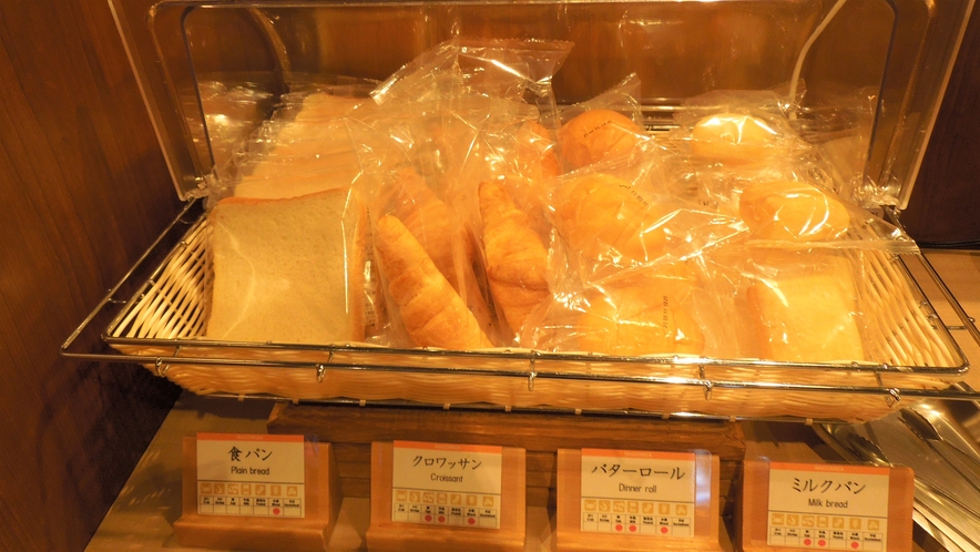 【朝食バイキング】パン各種