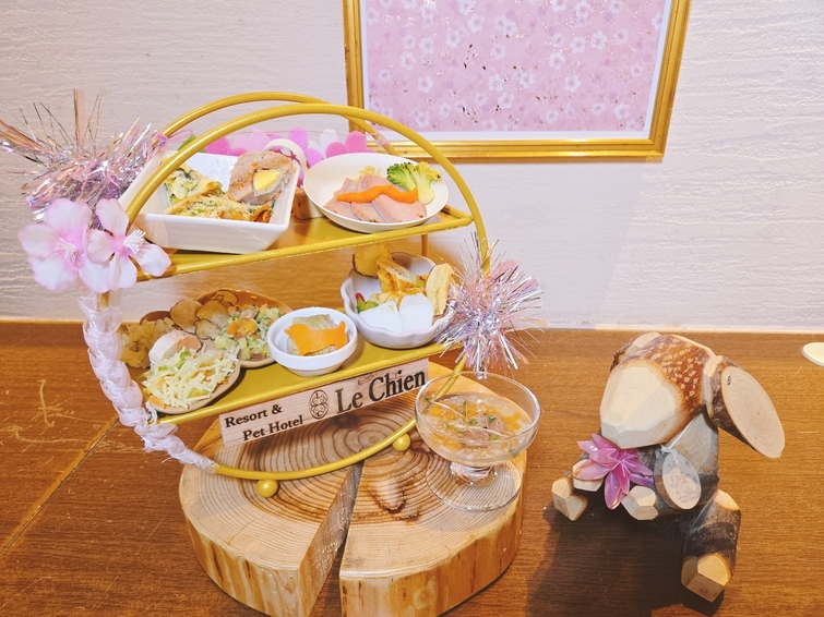 【ワンダフルミールディナー付き】1日5組限定★ペット同伴ルーム★愛犬へのスペシャルディナー付き！