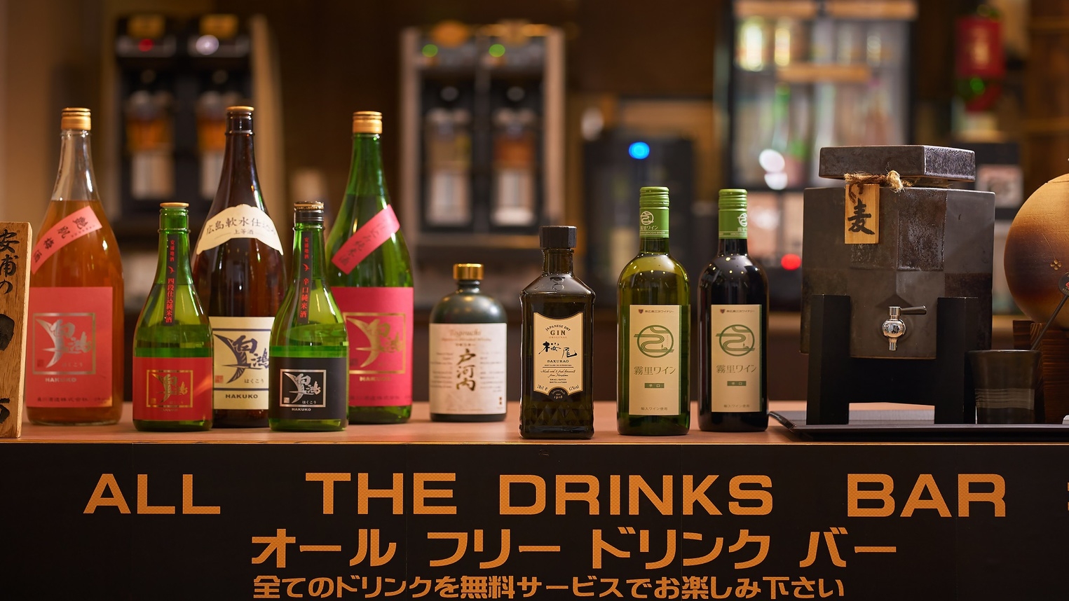 【瀬戸の膳＋呉産かきフライ付き】通常平日17，000円が14，000円♪土休前日アップ料金Free