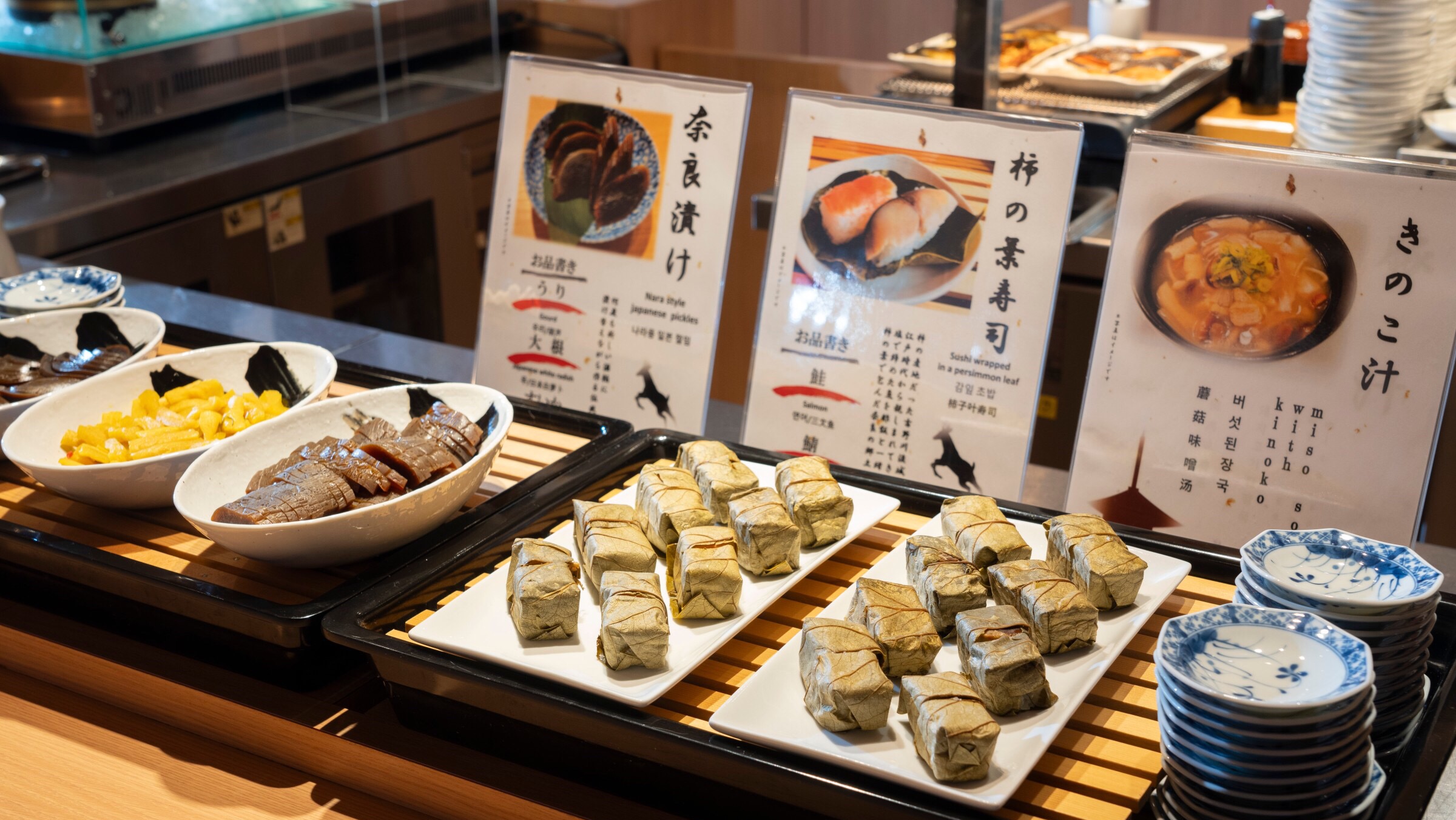 ★【朝食】柿の葉寿司・奈良漬(イメージ)★