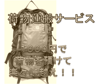 Yamashiroya Ryokan Rakuten Travel Yamashiroya Ryokan Rakuten Travel