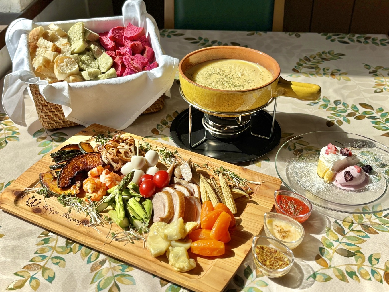 チーズフォンデュディナープラン【1泊２食付】