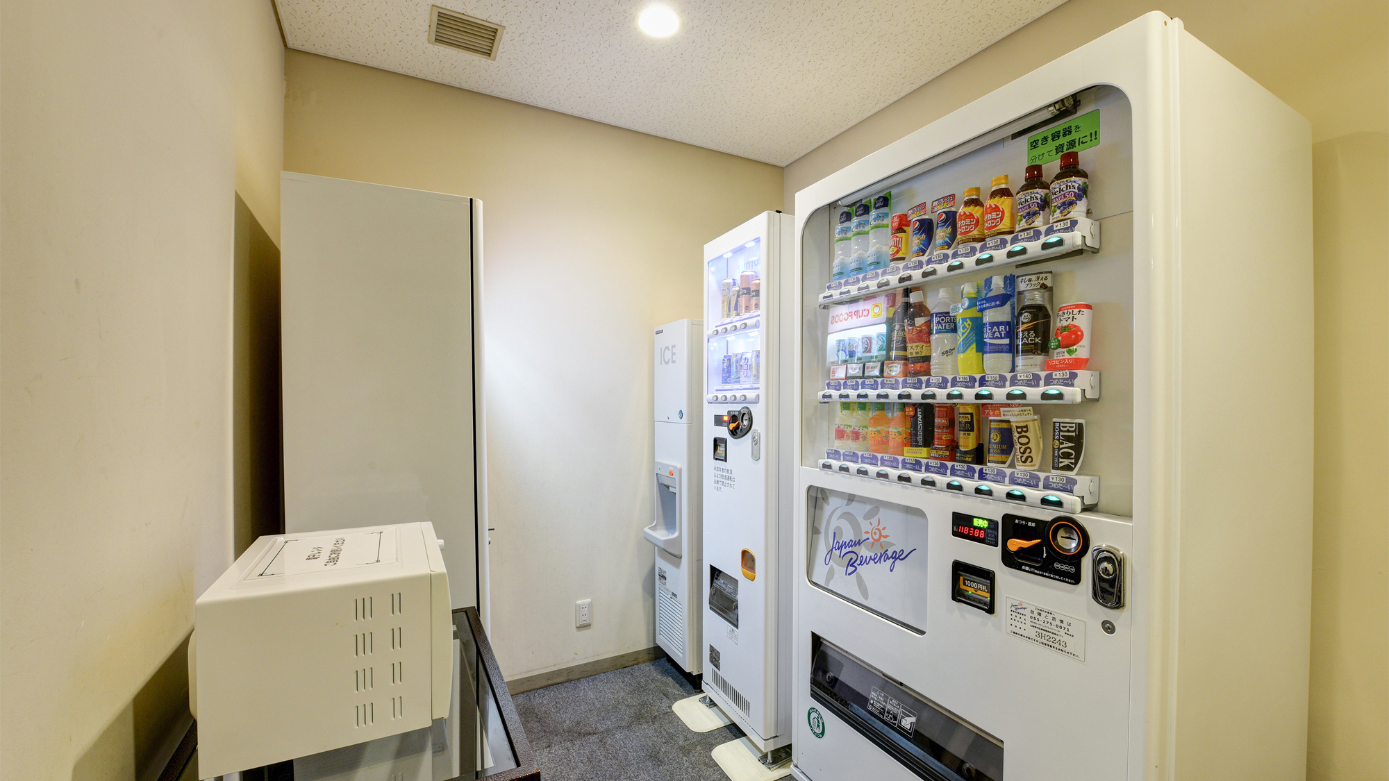 *【自動販売機】ジュース、ビールなど販売中です。製氷機もございますので、あわせてご利用くださいませ。