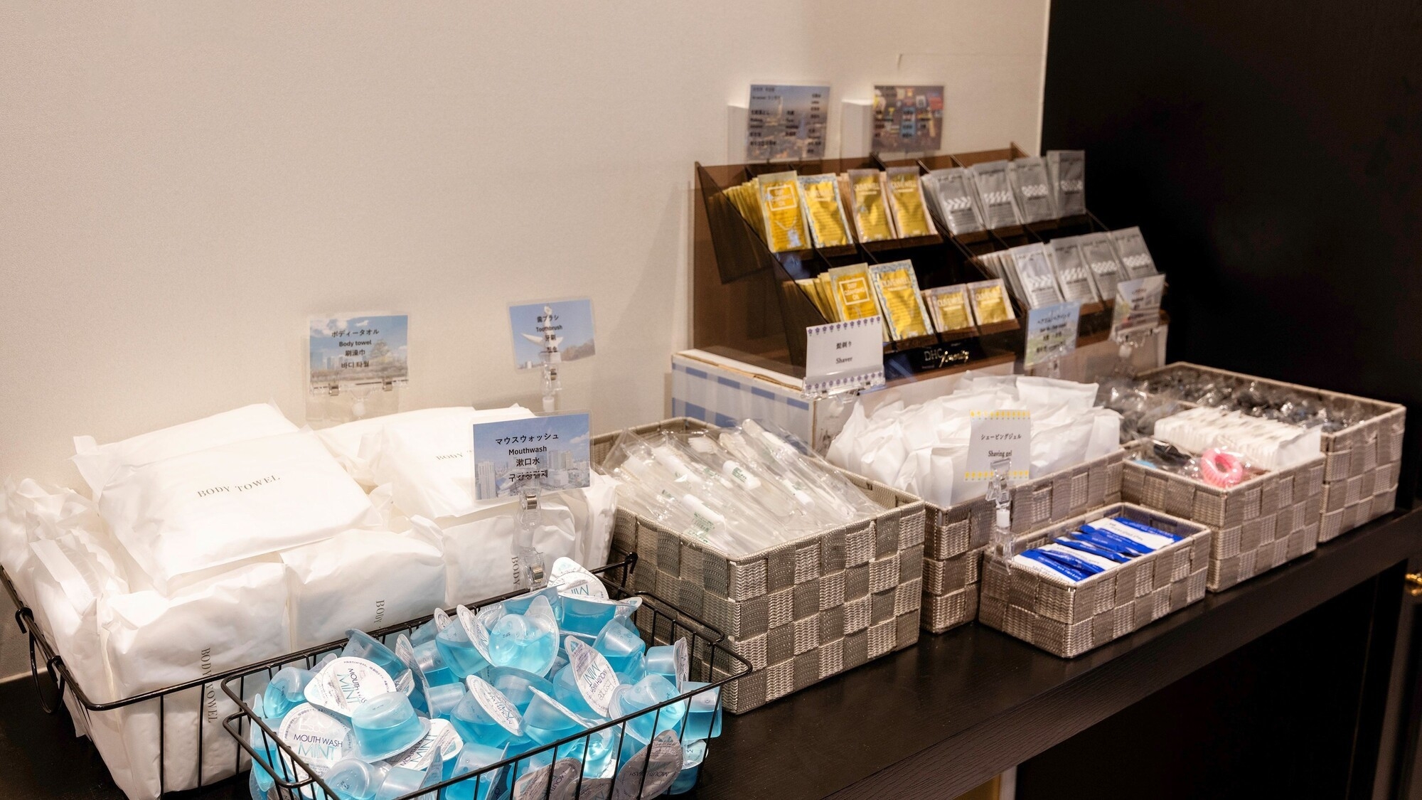 【出たらラッキー♪】【当日限定】【室数限定】部屋タイプおまかせプラン〜素泊〜