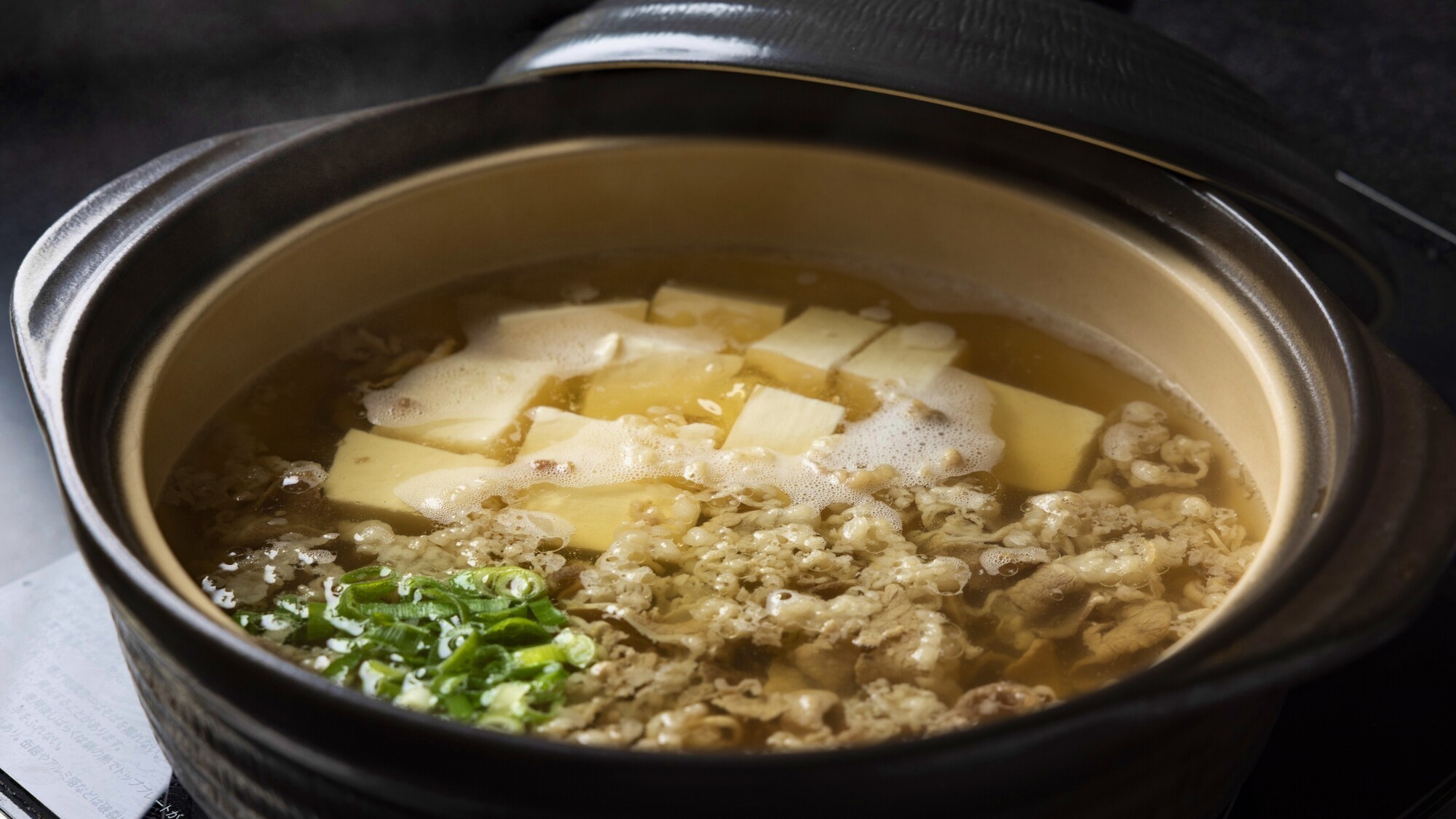 【朝食】大阪名物！肉吸い