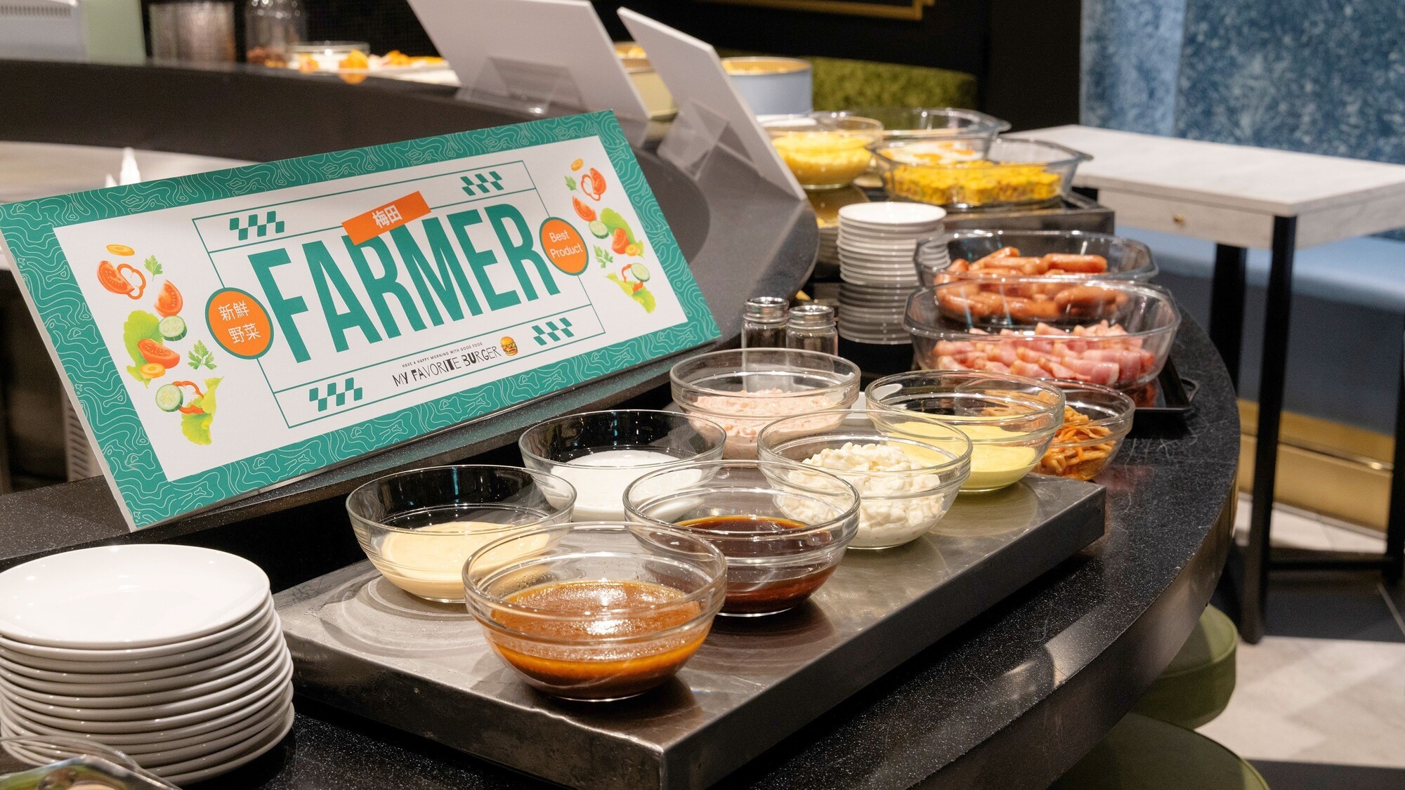 【朝食】選べるハンバーガー付きハーフビュッフェ