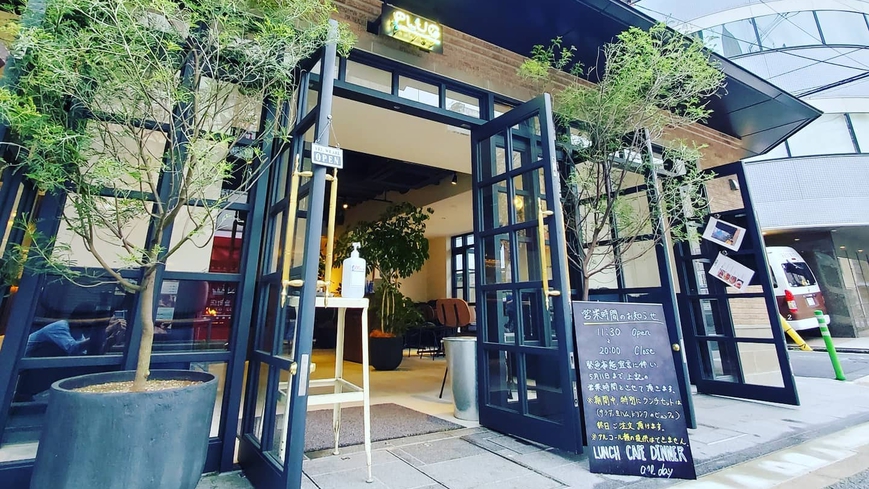 【食堂PLUG 京都／朝食付き】SNSで話題のお店！食堂PLUG 京都のお食事券3000円分付き