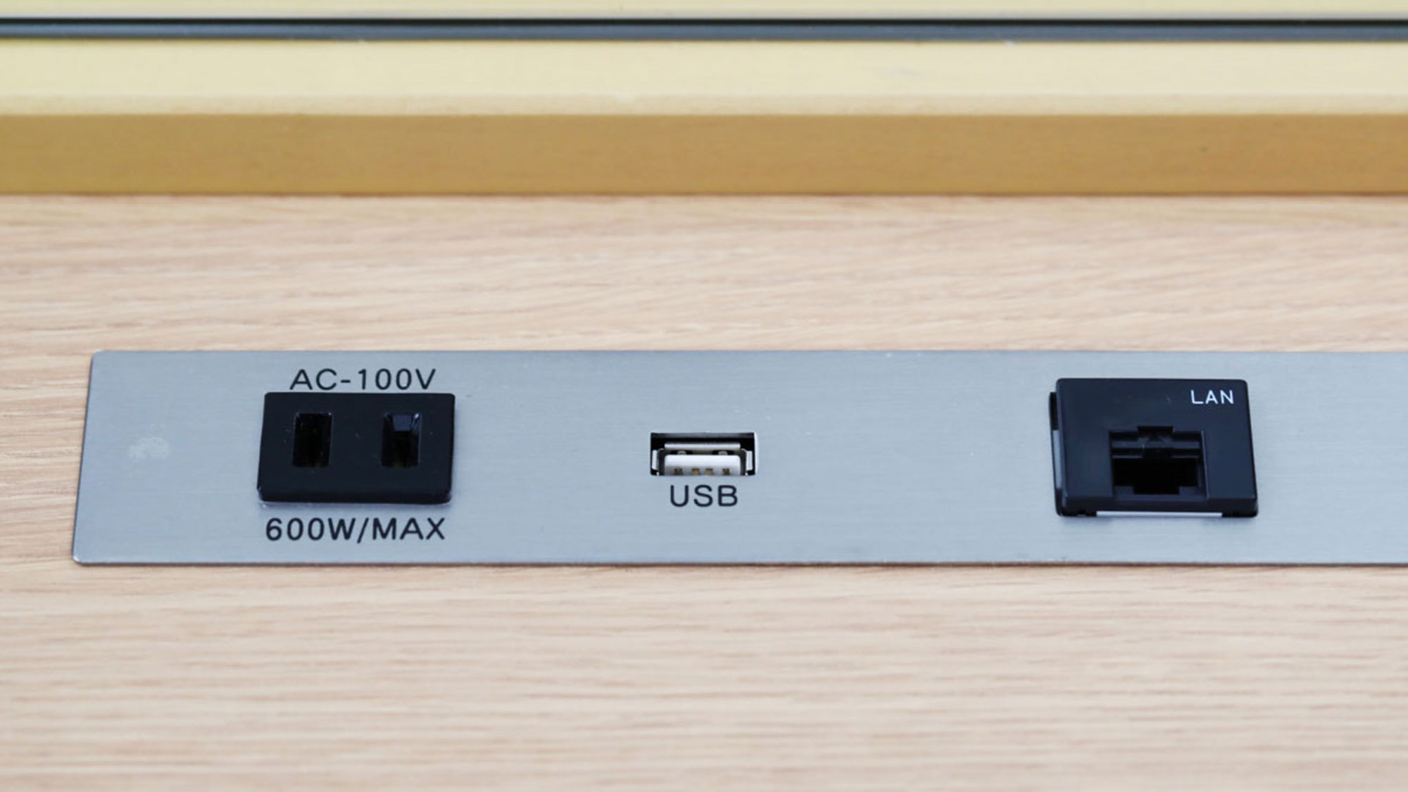 USB-コンセント