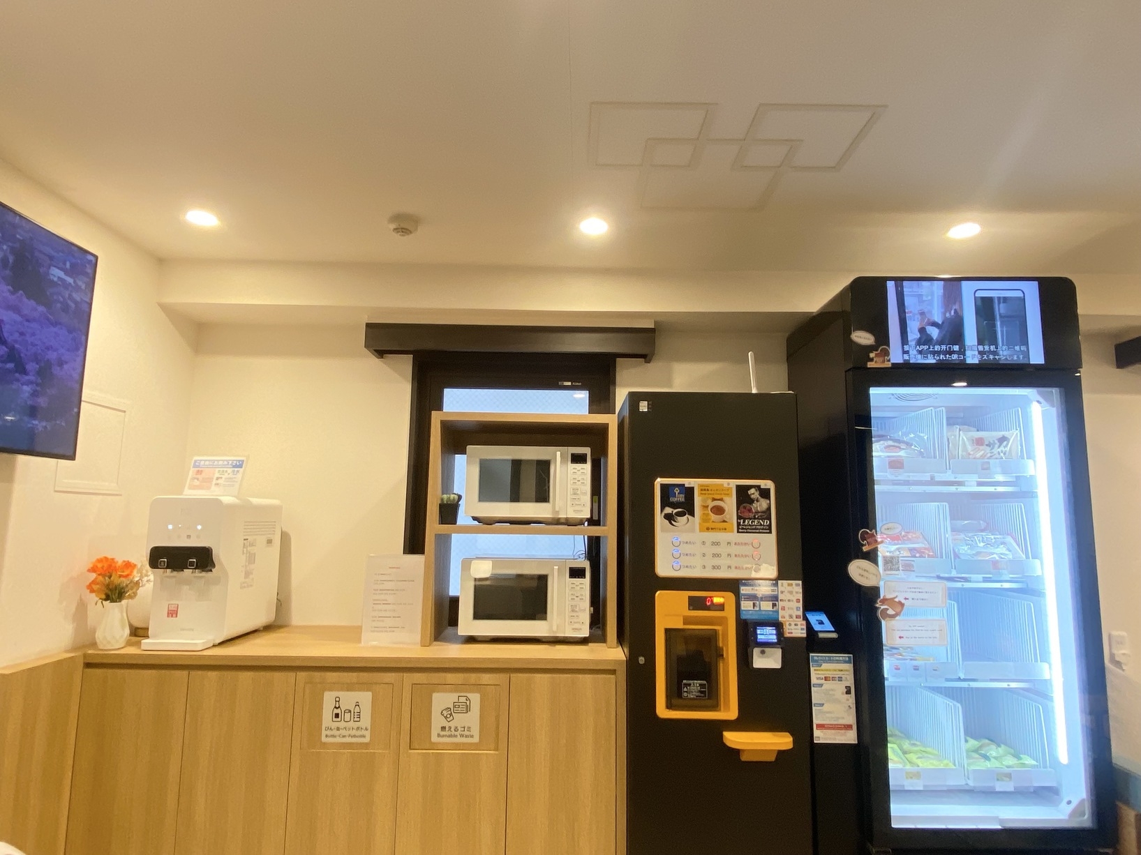 【スタンダードプラン】上野駅から徒歩3分！出張・観光の拠点にオススメ