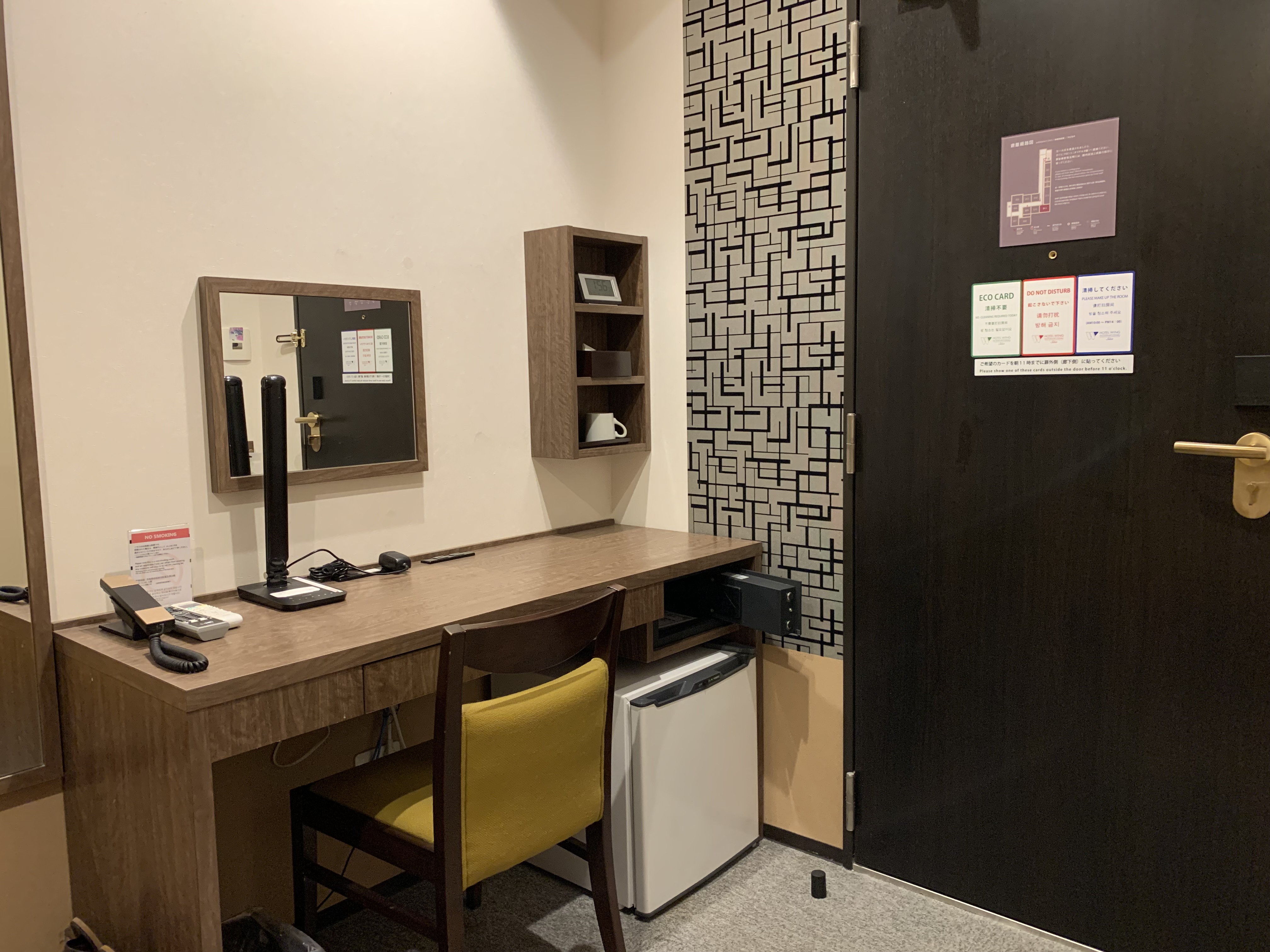 テレワークルーム（イメージ）