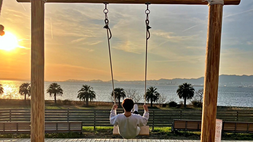 PALM SWING