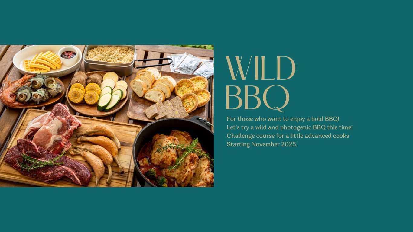 【豪快な映えBBQを求める方へ★2食付き】ワイルドBBQでグランピング♪