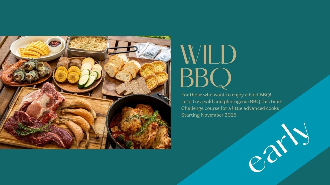 【さき楽30】【グランピング★2食付】早いほどオトク〜ワイルドBBQ〜